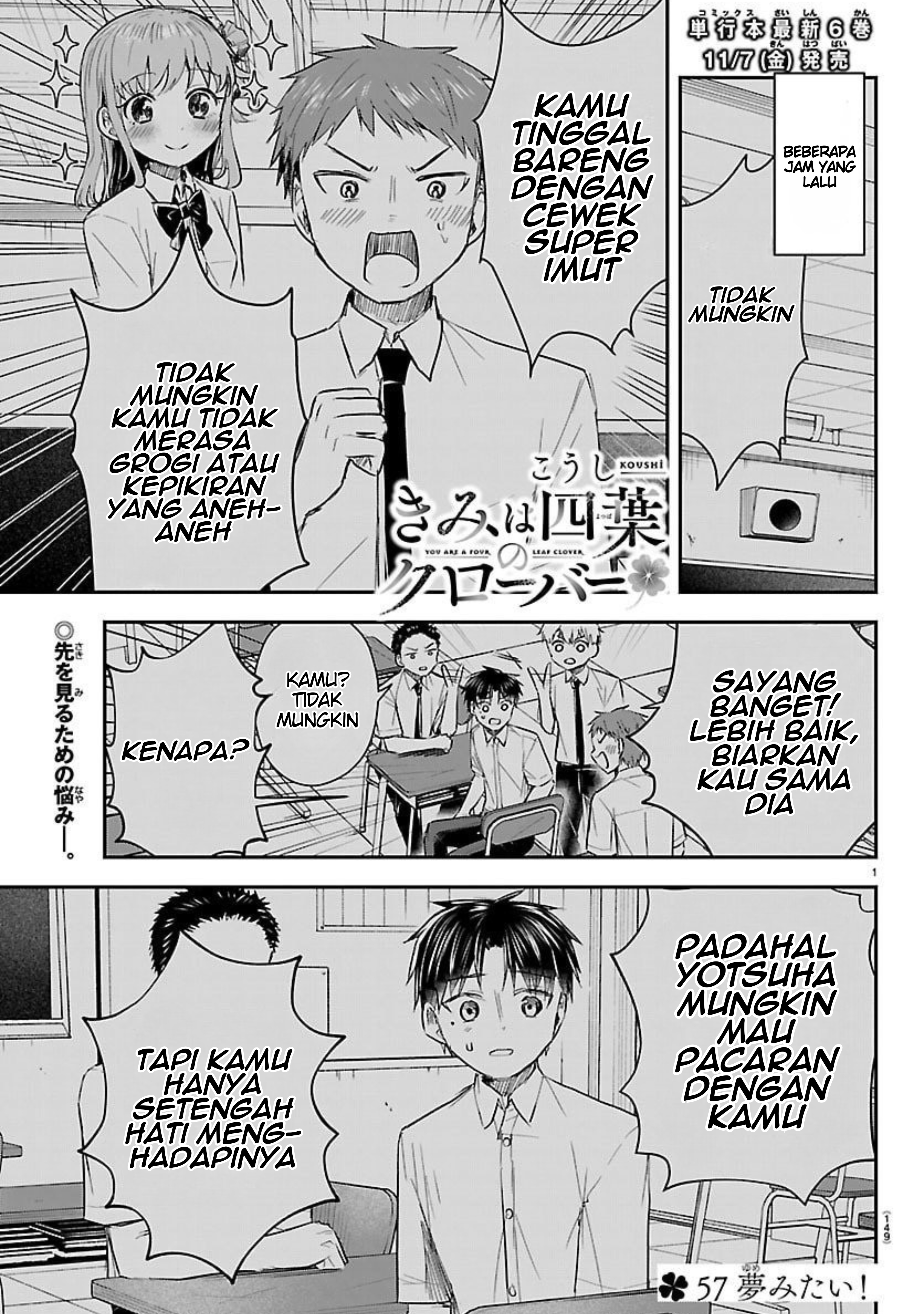 Kimi wa Yotsuba no Clover Chapter 57 - halaman 2