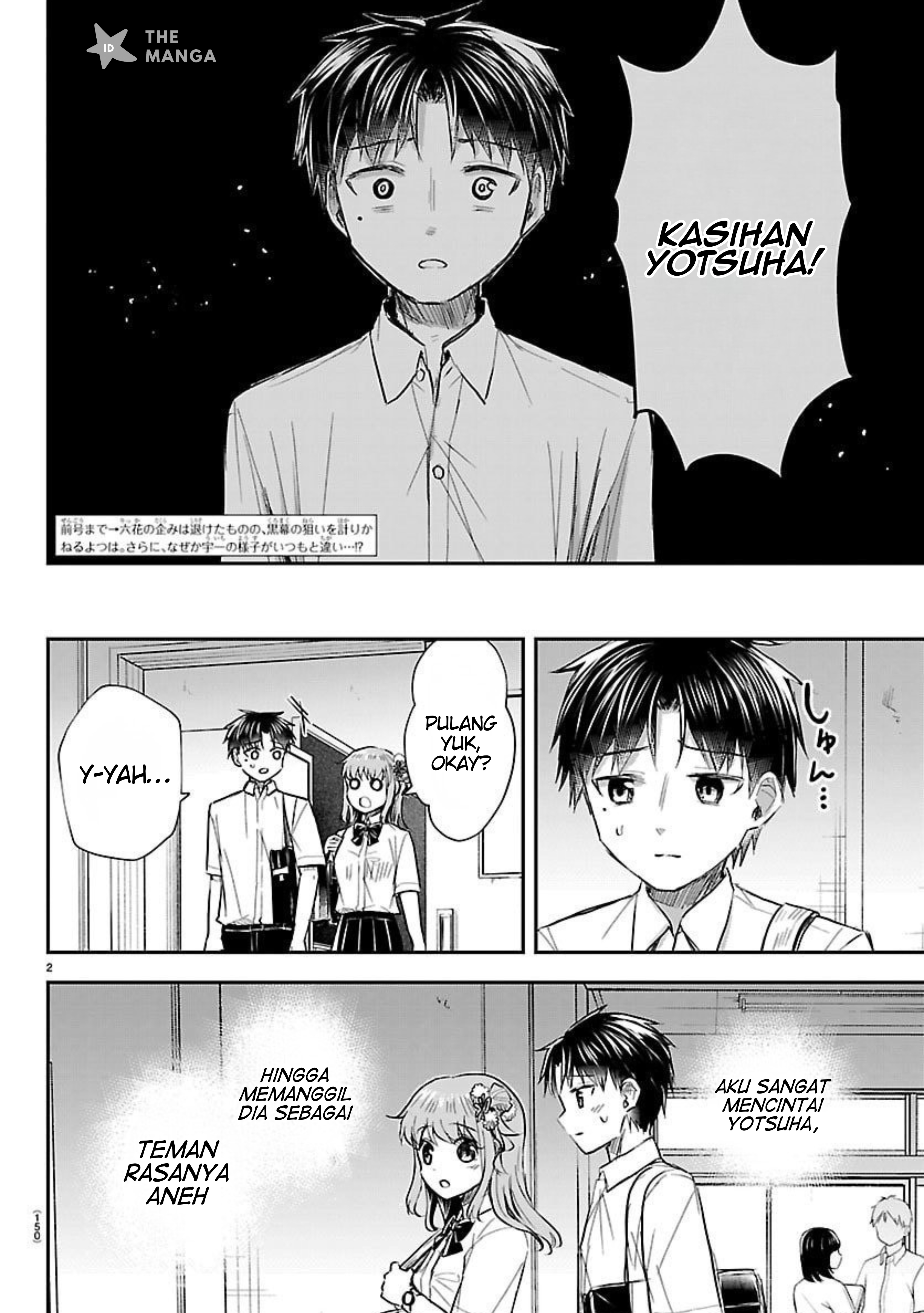 Kimi wa Yotsuba no Clover Chapter 57 - halaman 3