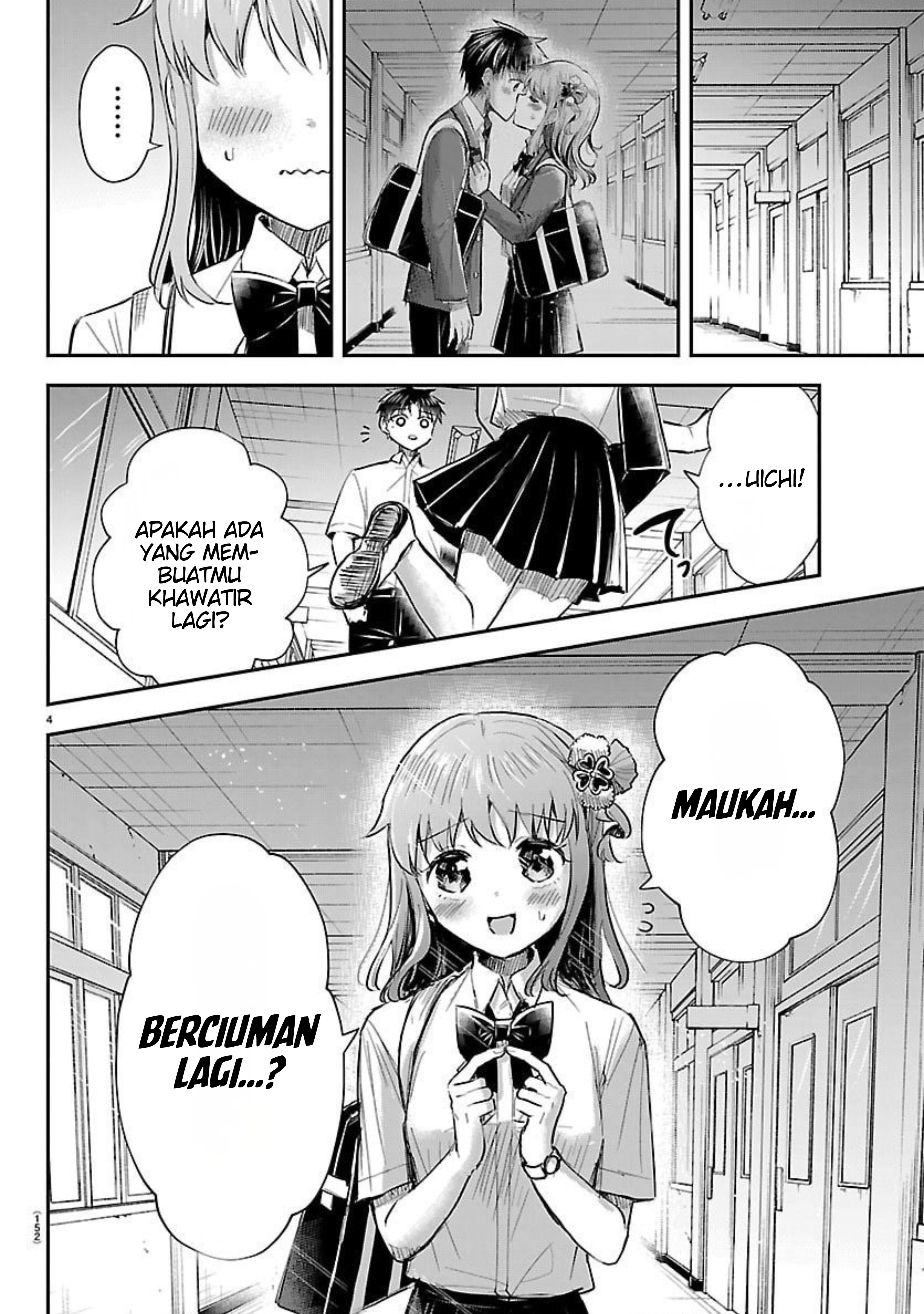 Kimi wa Yotsuba no Clover Chapter 57 - halaman 5