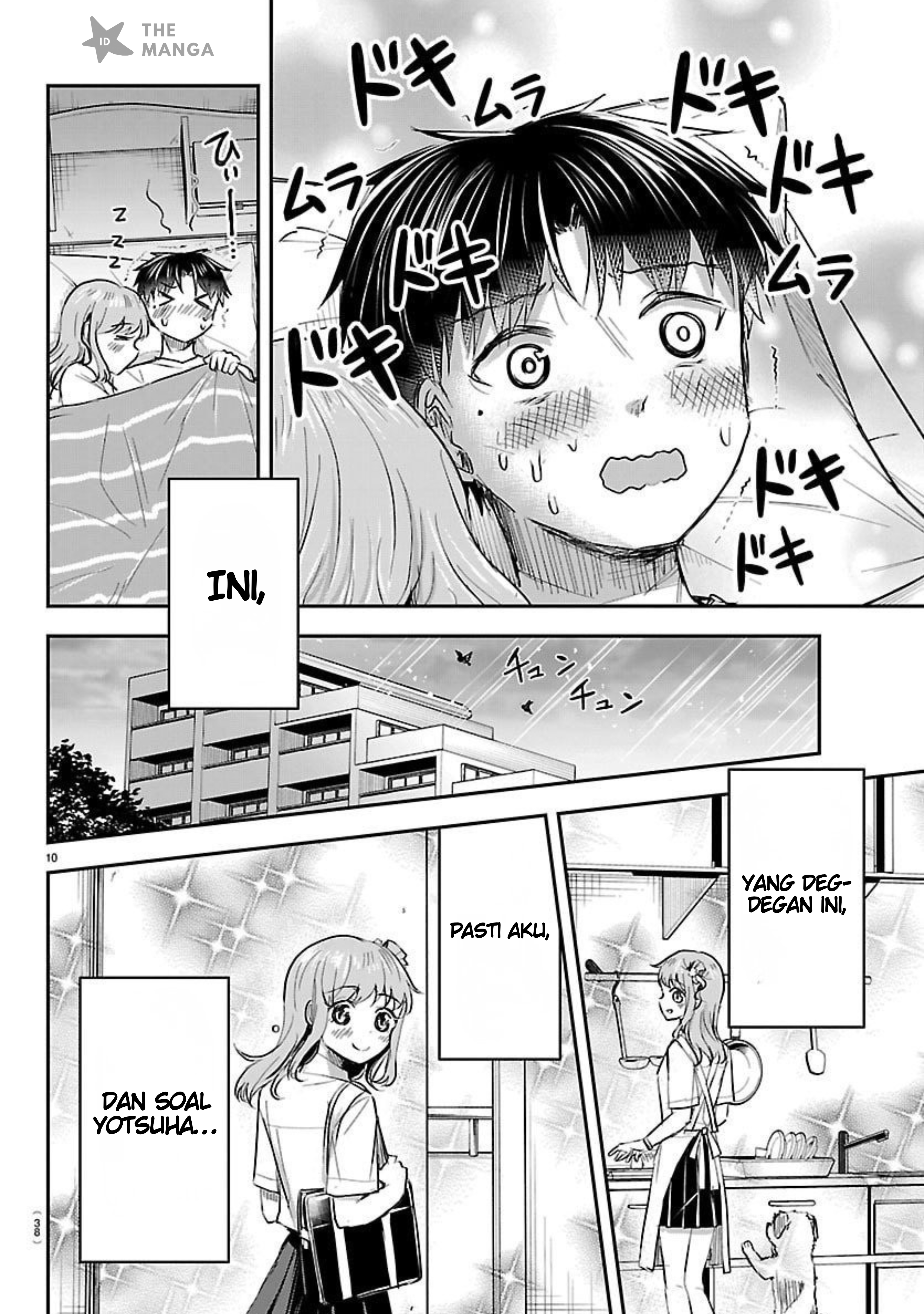 Kimi wa Yotsuba no Clover Chapter 58 - halaman 11