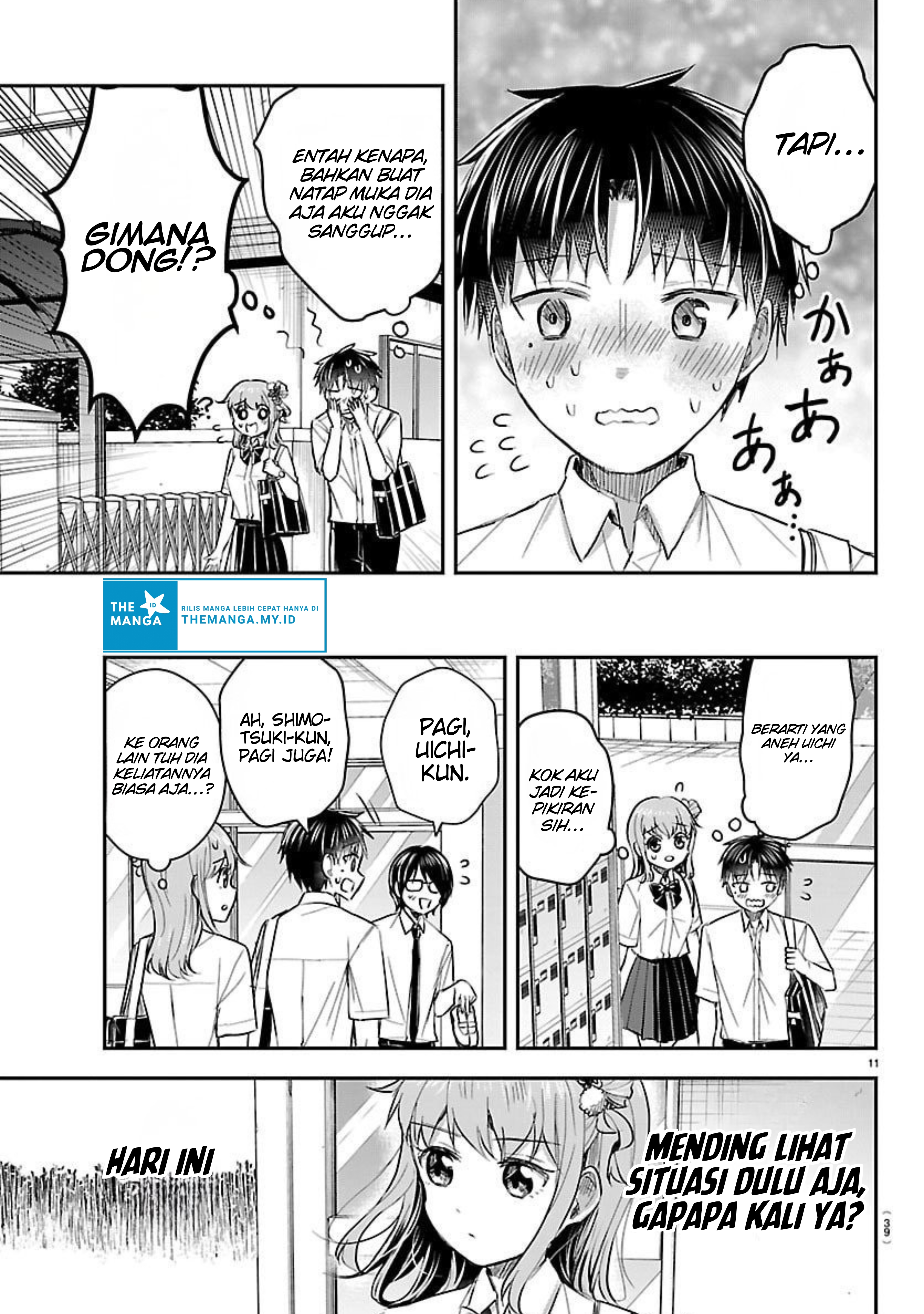Kimi wa Yotsuba no Clover Chapter 58 - halaman 12
