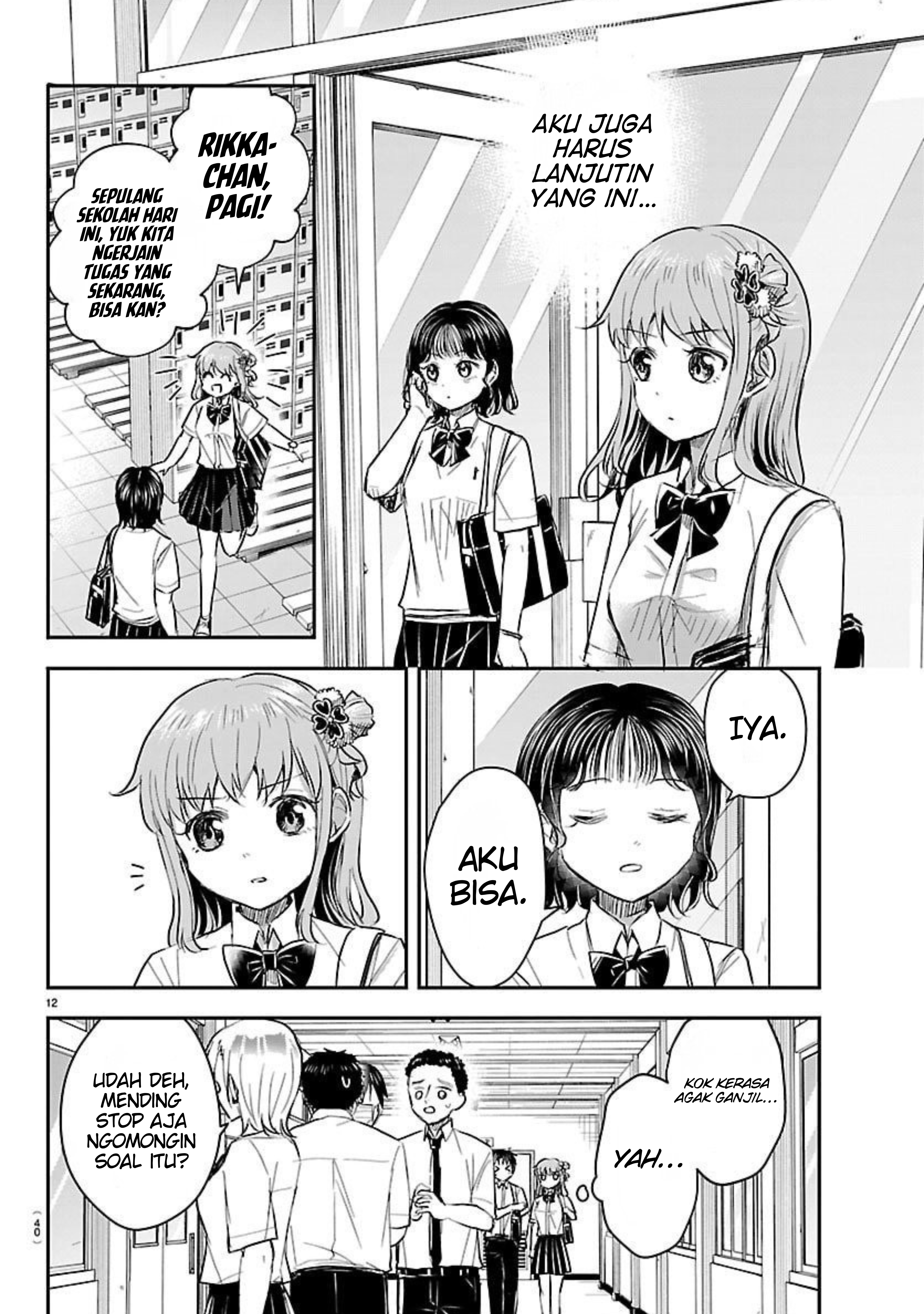 Kimi wa Yotsuba no Clover Chapter 58 - halaman 13