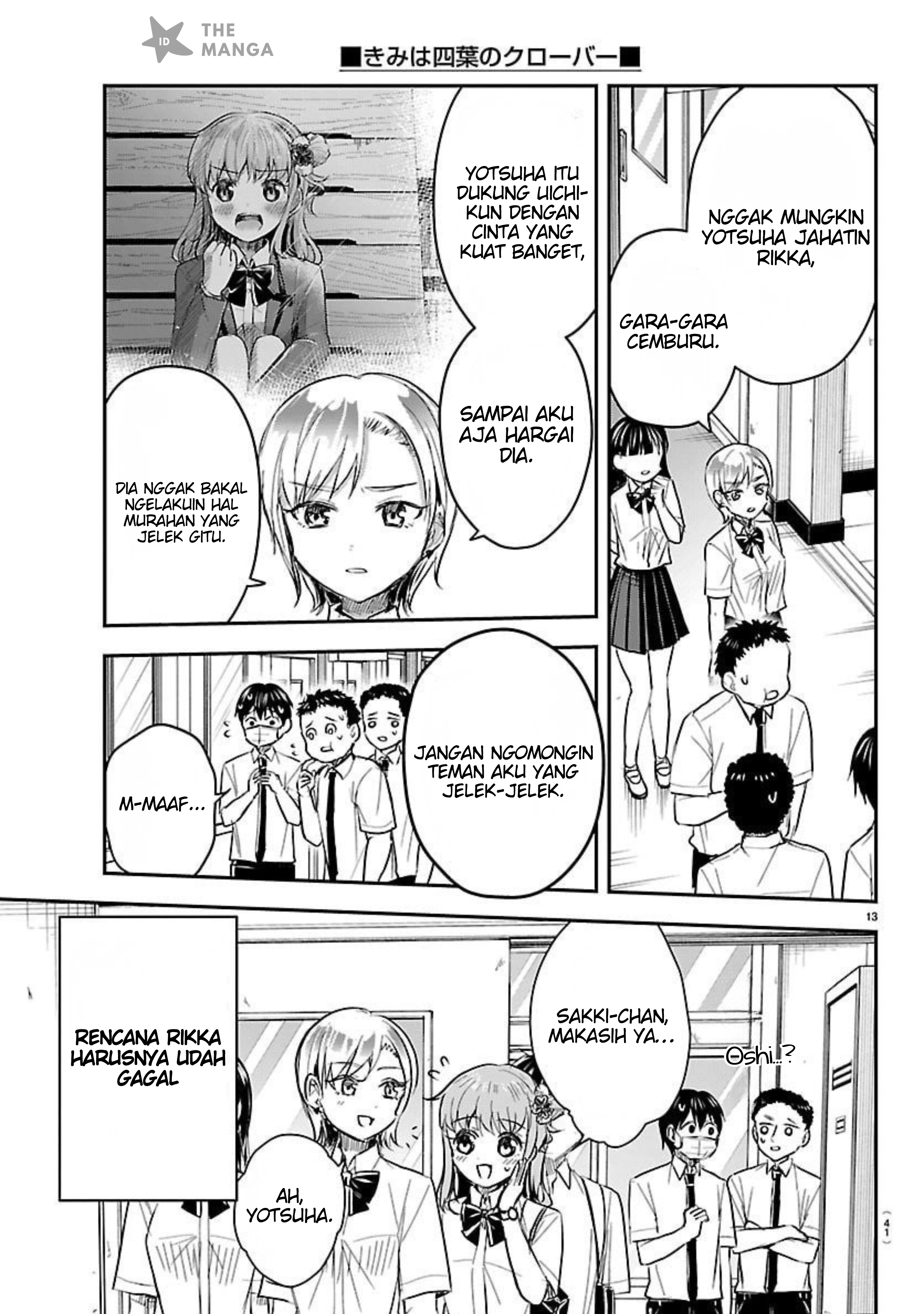 Kimi wa Yotsuba no Clover Chapter 58 - halaman 14