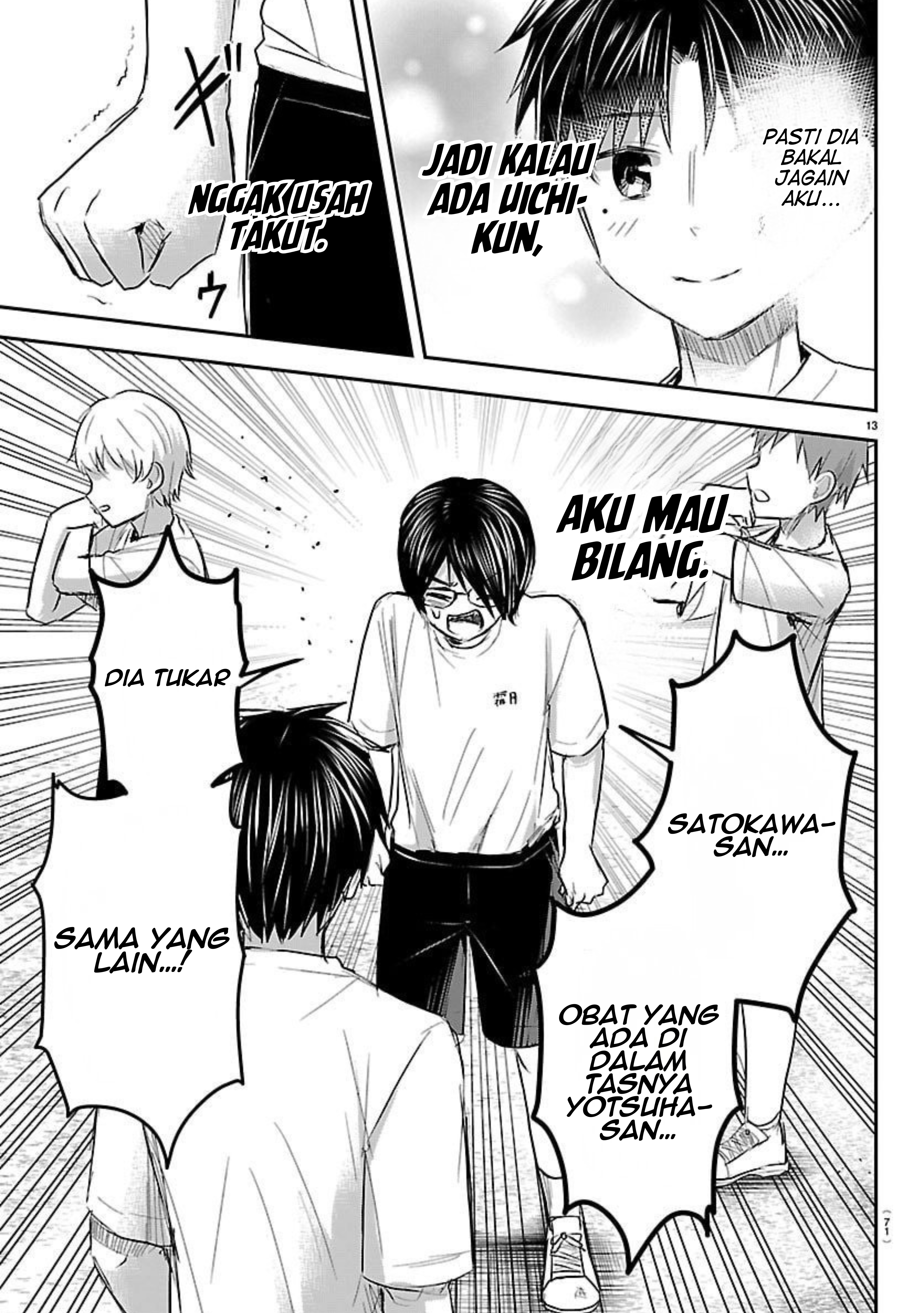 Kimi wa Yotsuba no Clover Chapter 59 - halaman 14