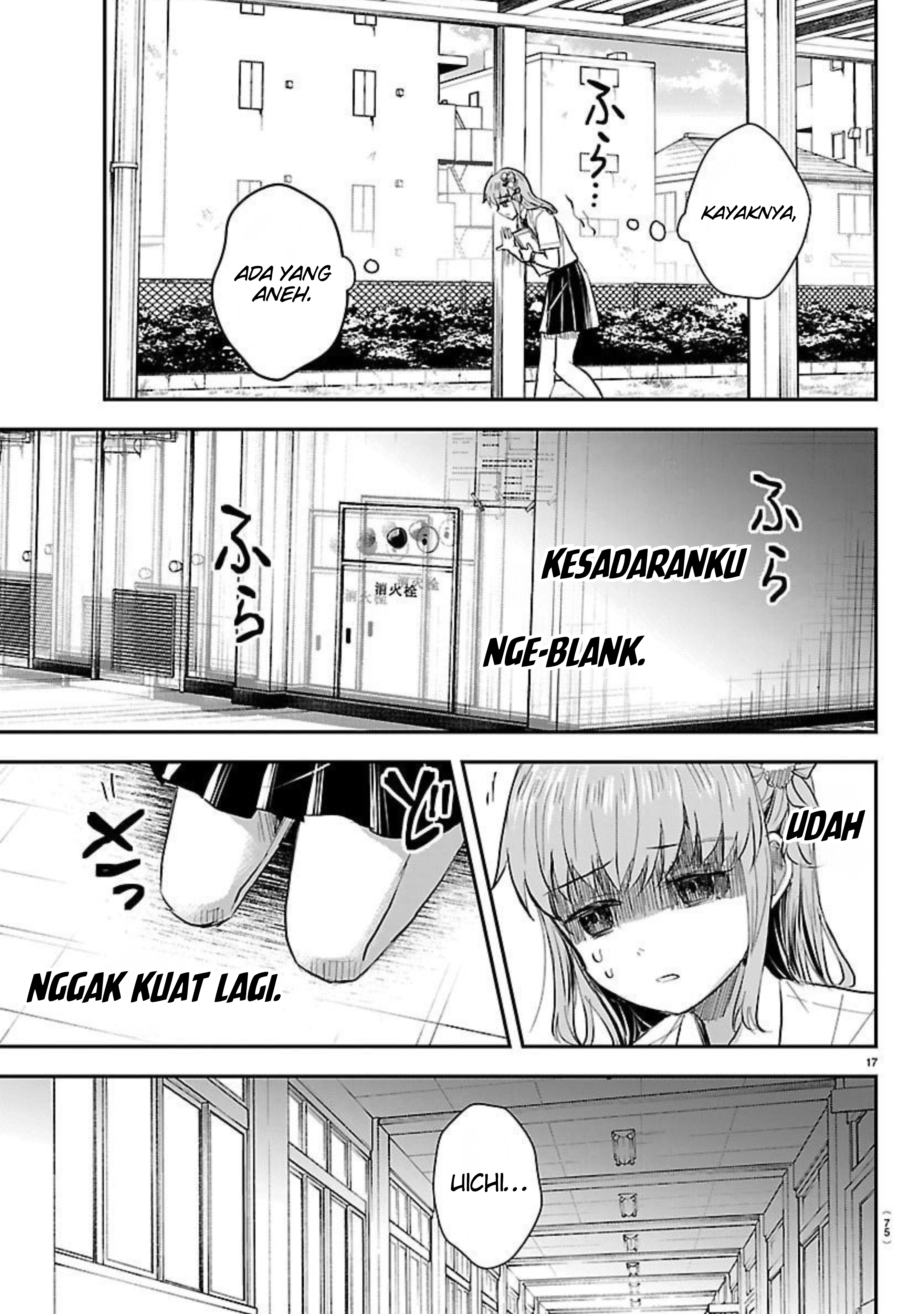 Kimi wa Yotsuba no Clover Chapter 59 - halaman 18