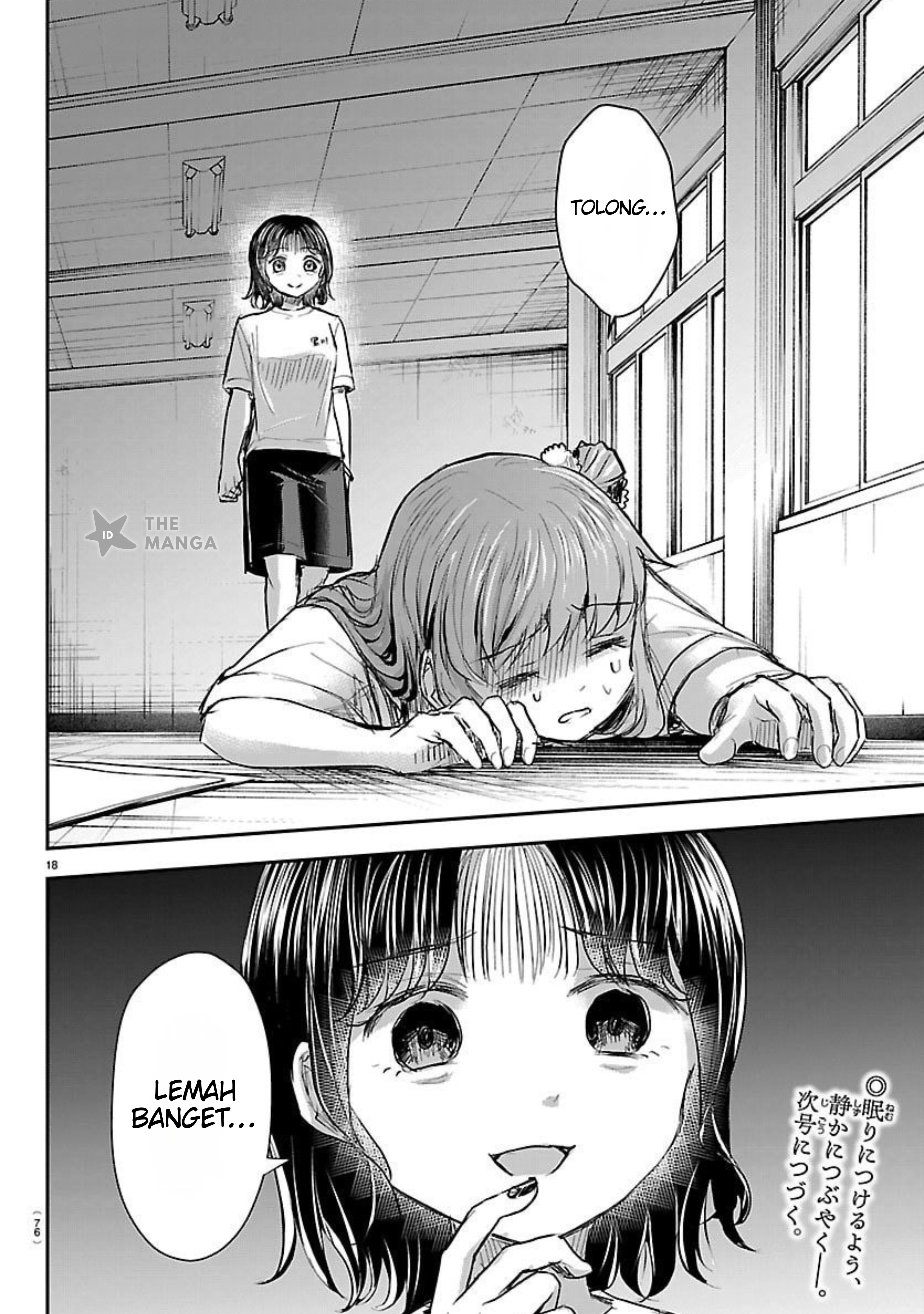 Kimi wa Yotsuba no Clover Chapter 59 - halaman 19