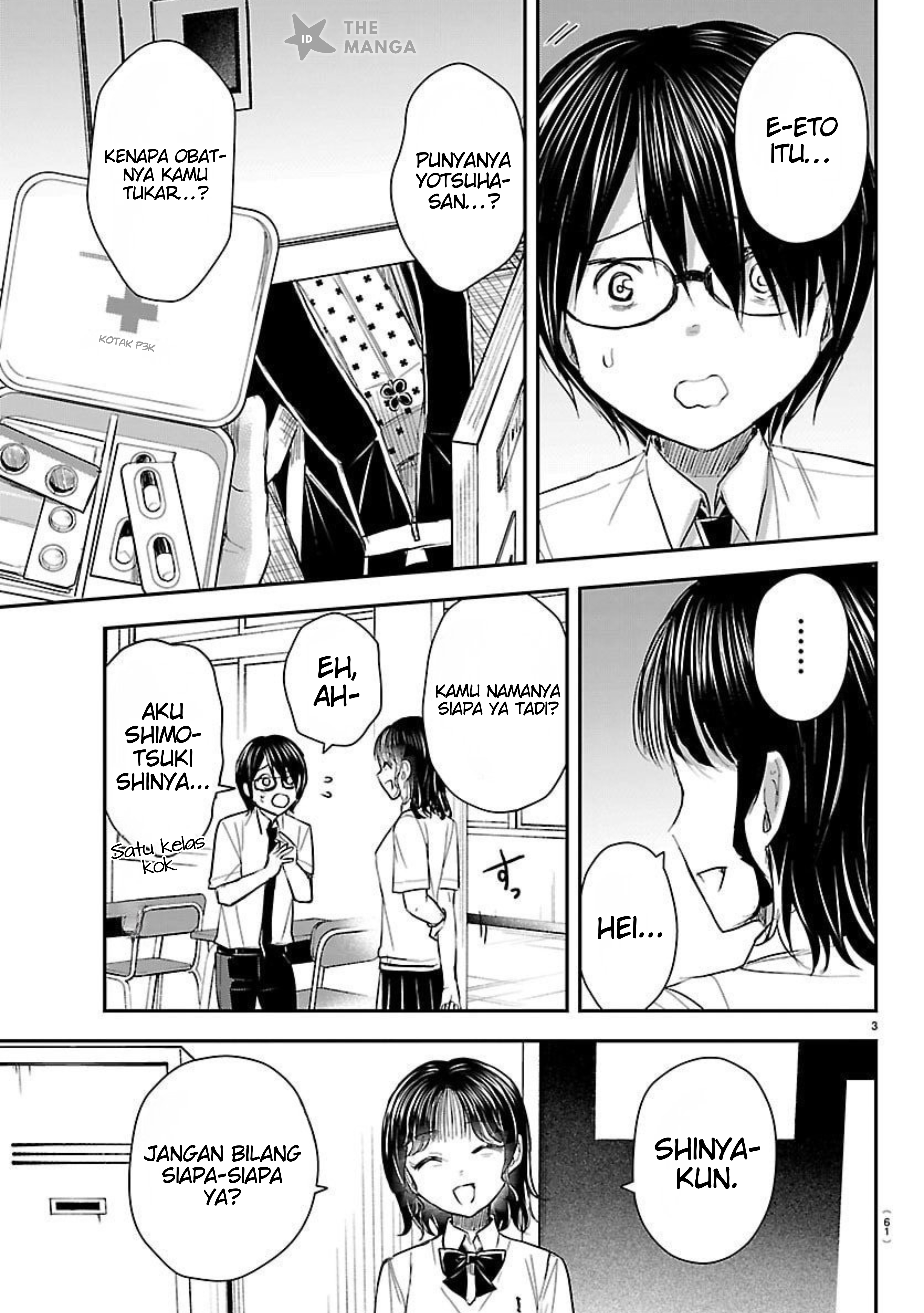 Kimi wa Yotsuba no Clover Chapter 59 - halaman 4