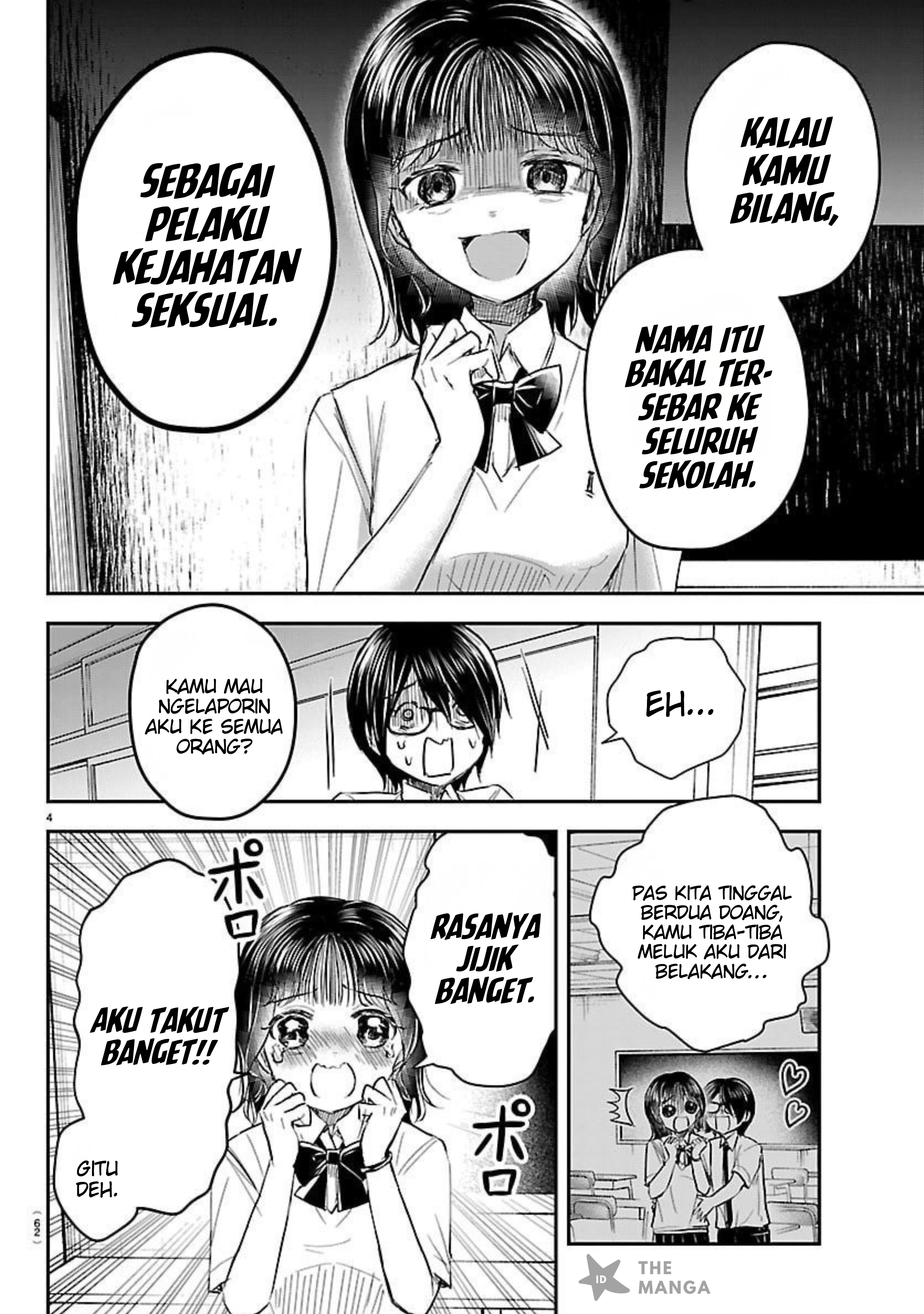 Kimi wa Yotsuba no Clover Chapter 59 - halaman 5