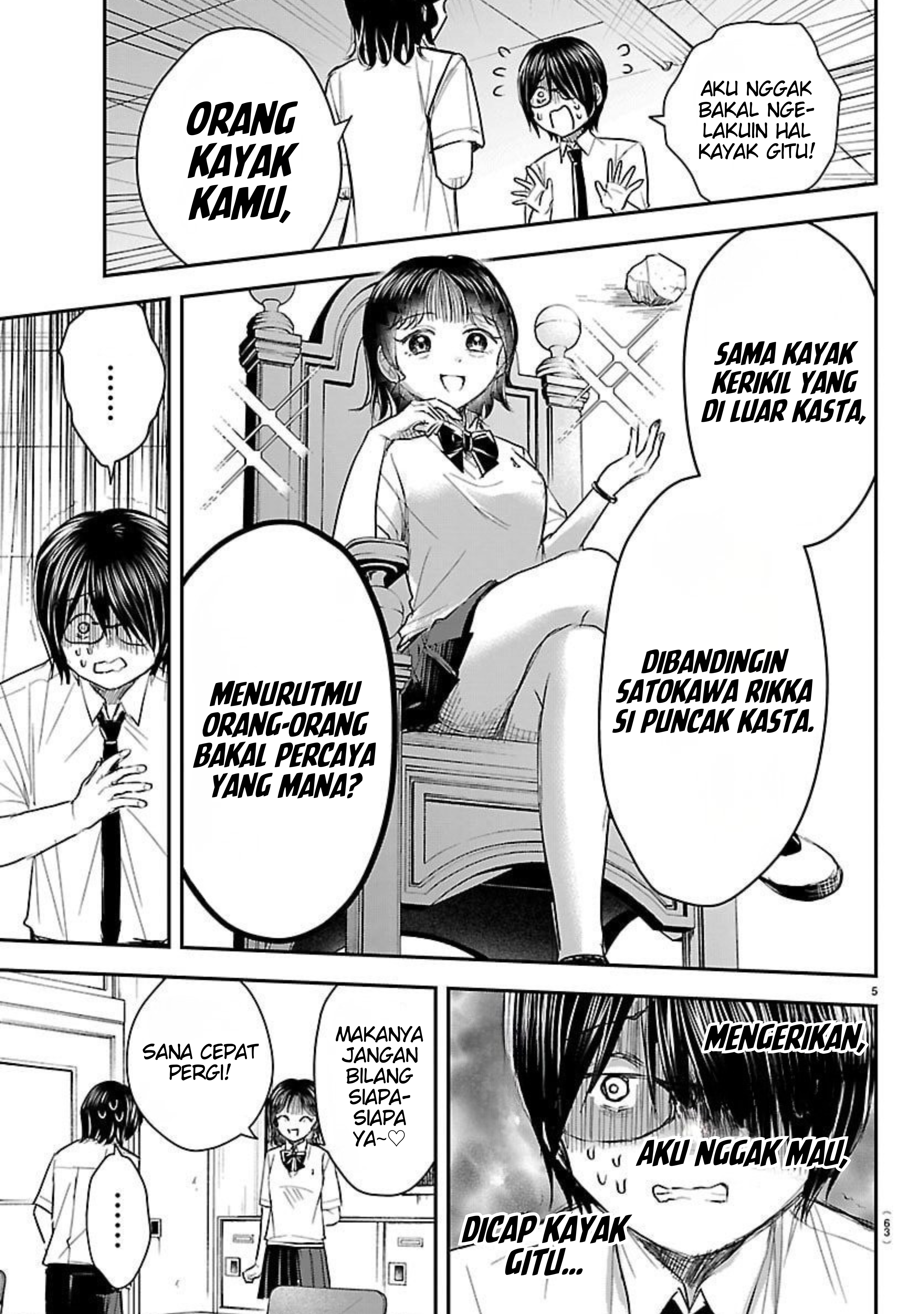 Kimi wa Yotsuba no Clover Chapter 59 - halaman 6