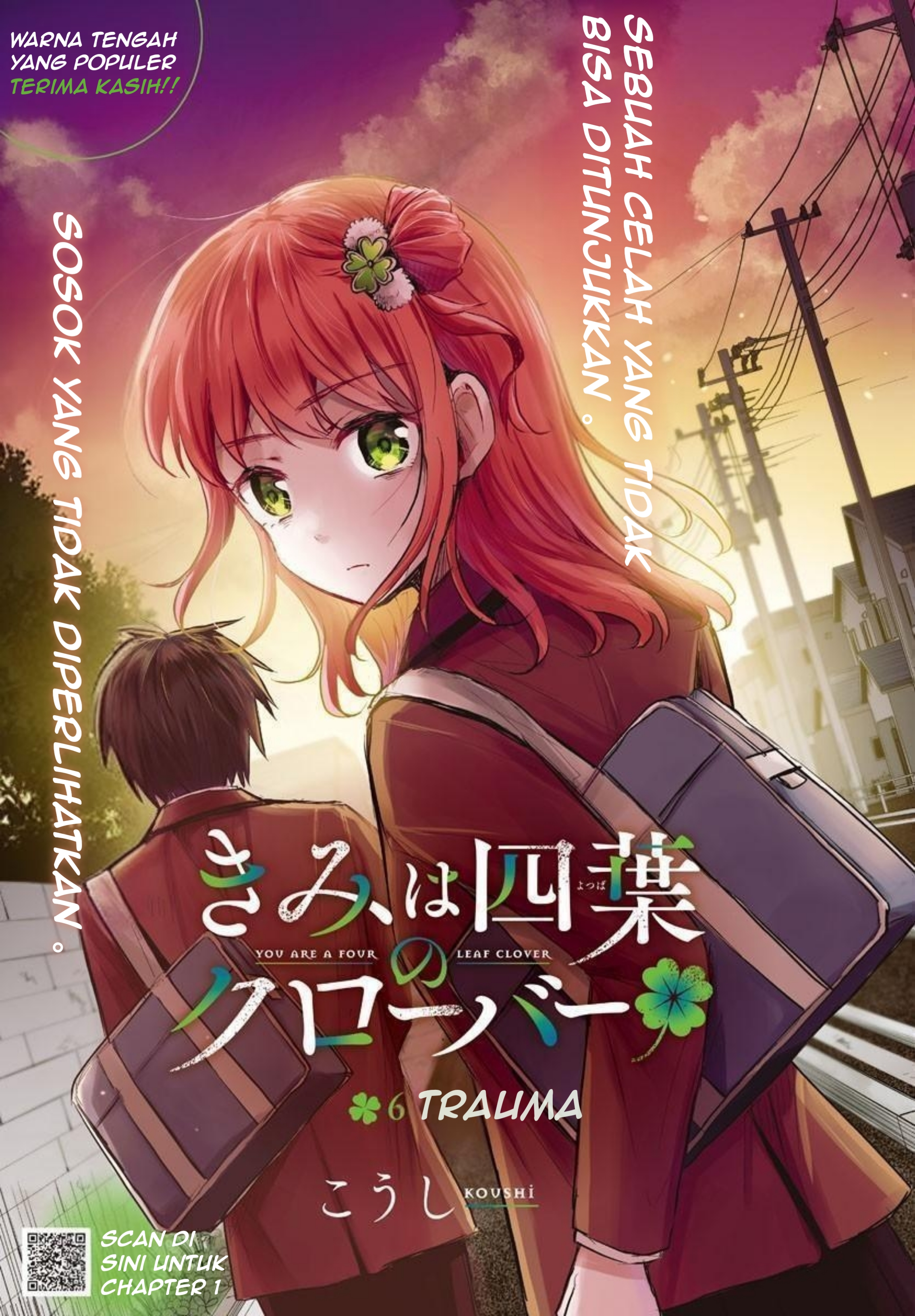 Kimi wa Yotsuba no Clover Chapter 6 - halaman 2