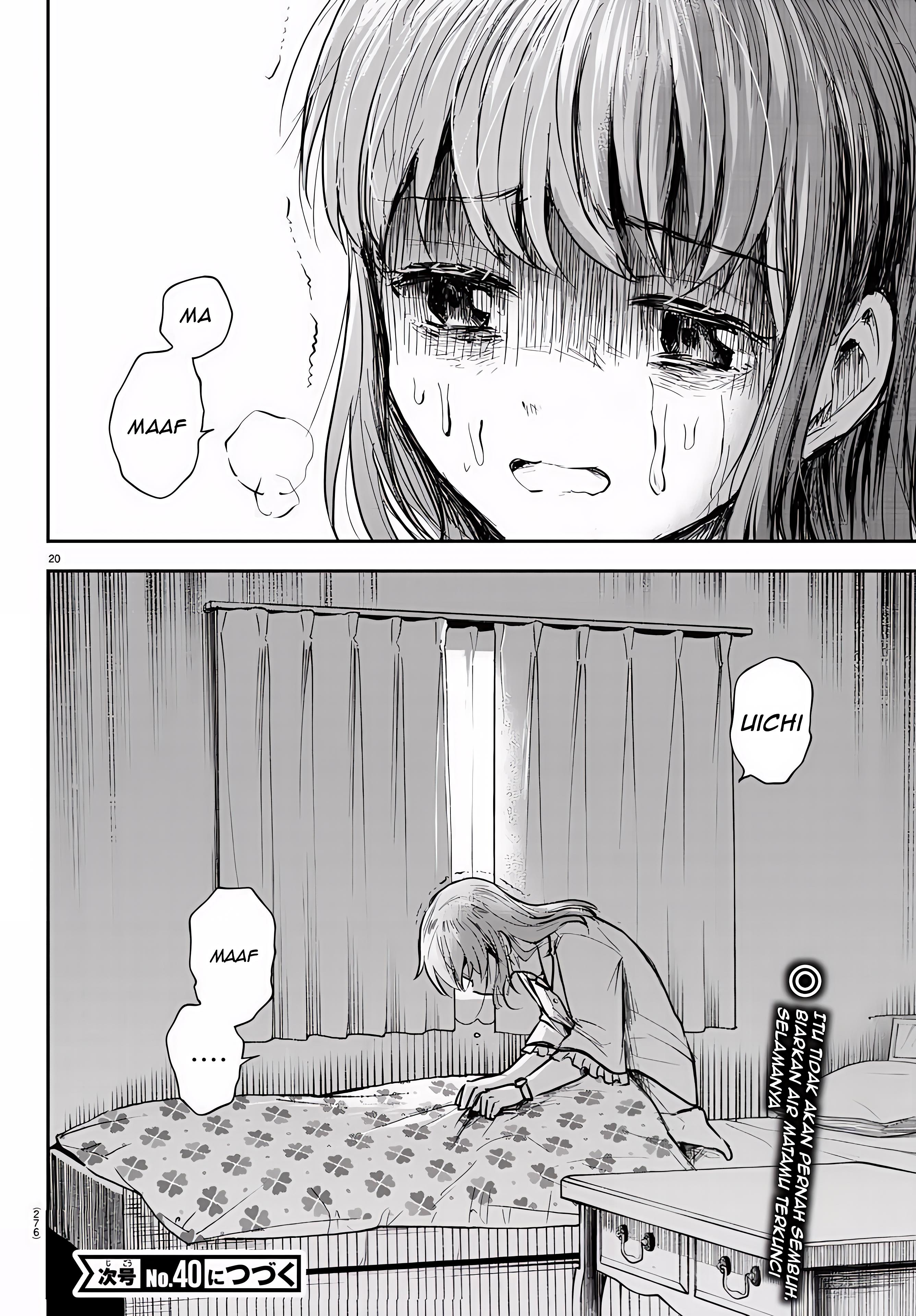Kimi wa Yotsuba no Clover Chapter 6 - halaman 22