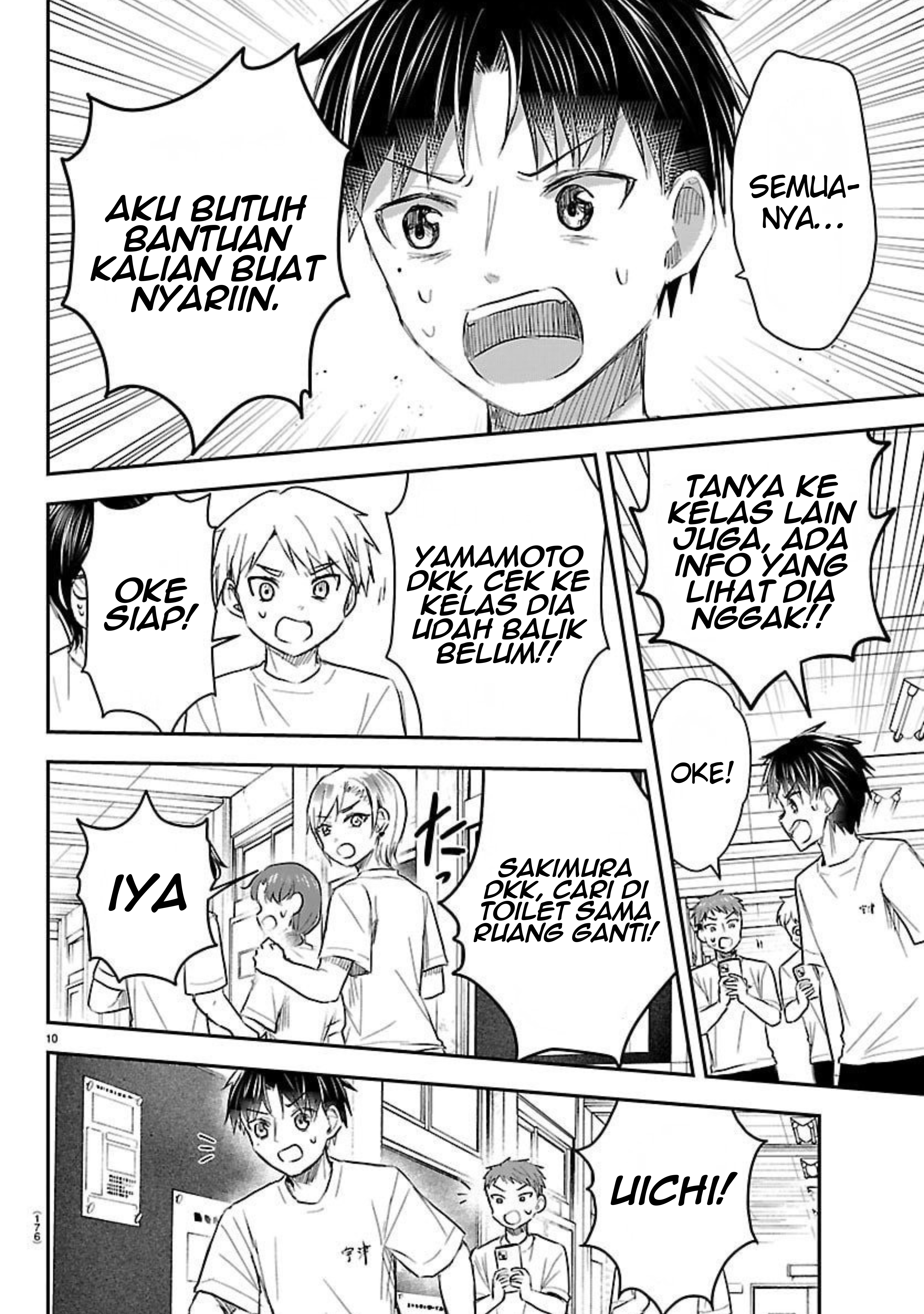 Kimi wa Yotsuba no Clover Chapter 60 - halaman 11