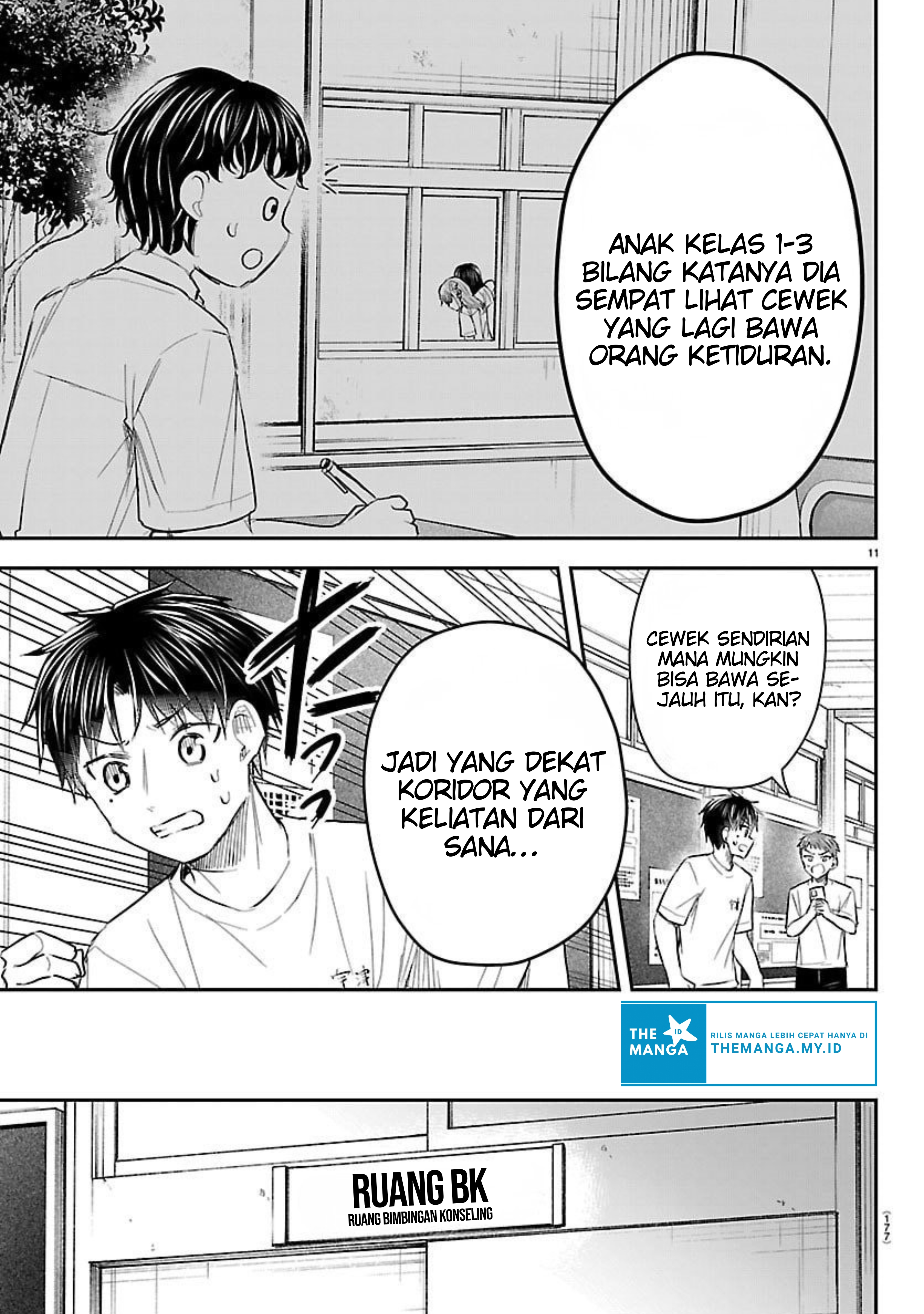 Kimi wa Yotsuba no Clover Chapter 60 - halaman 12