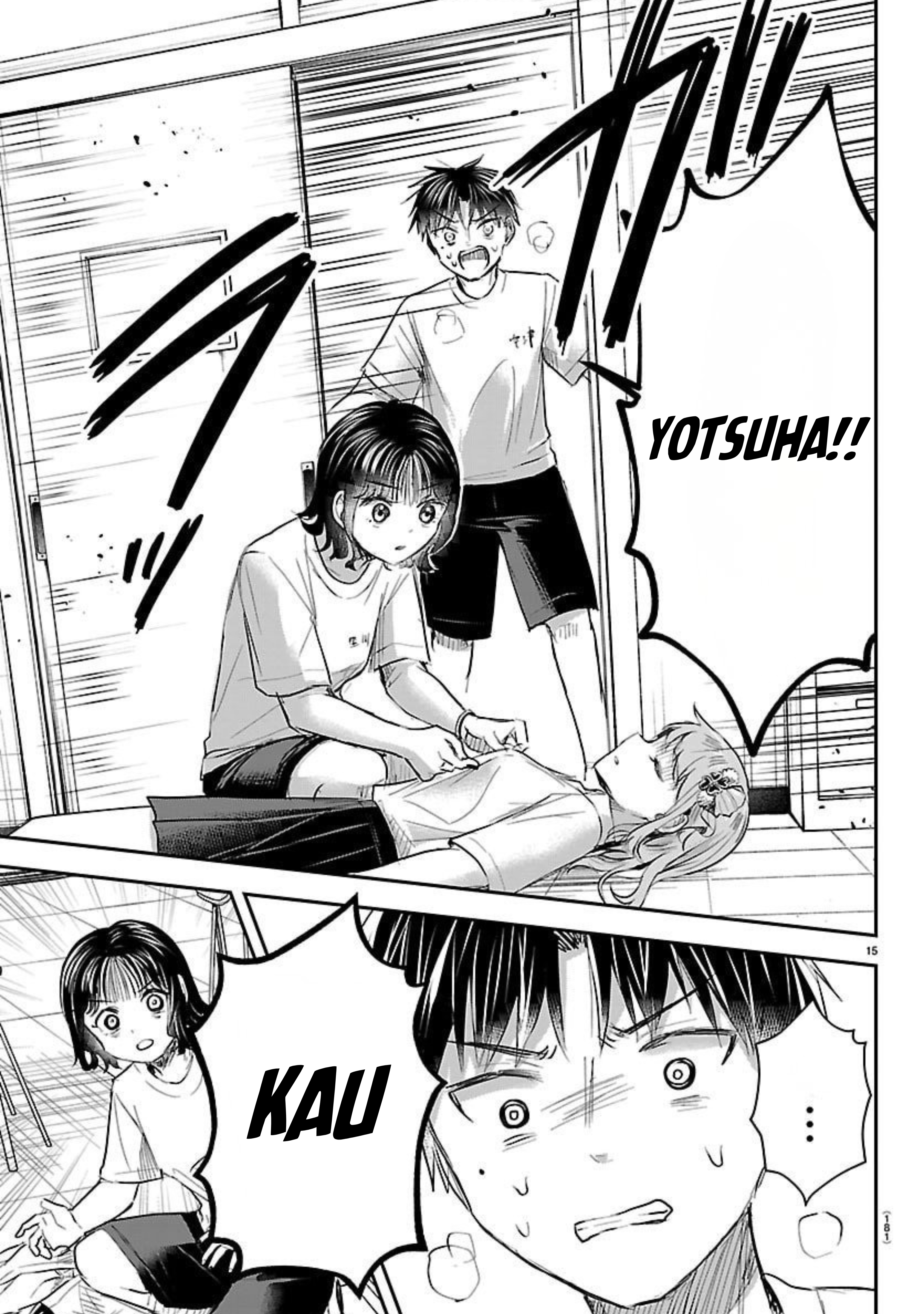 Kimi wa Yotsuba no Clover Chapter 60 - halaman 16