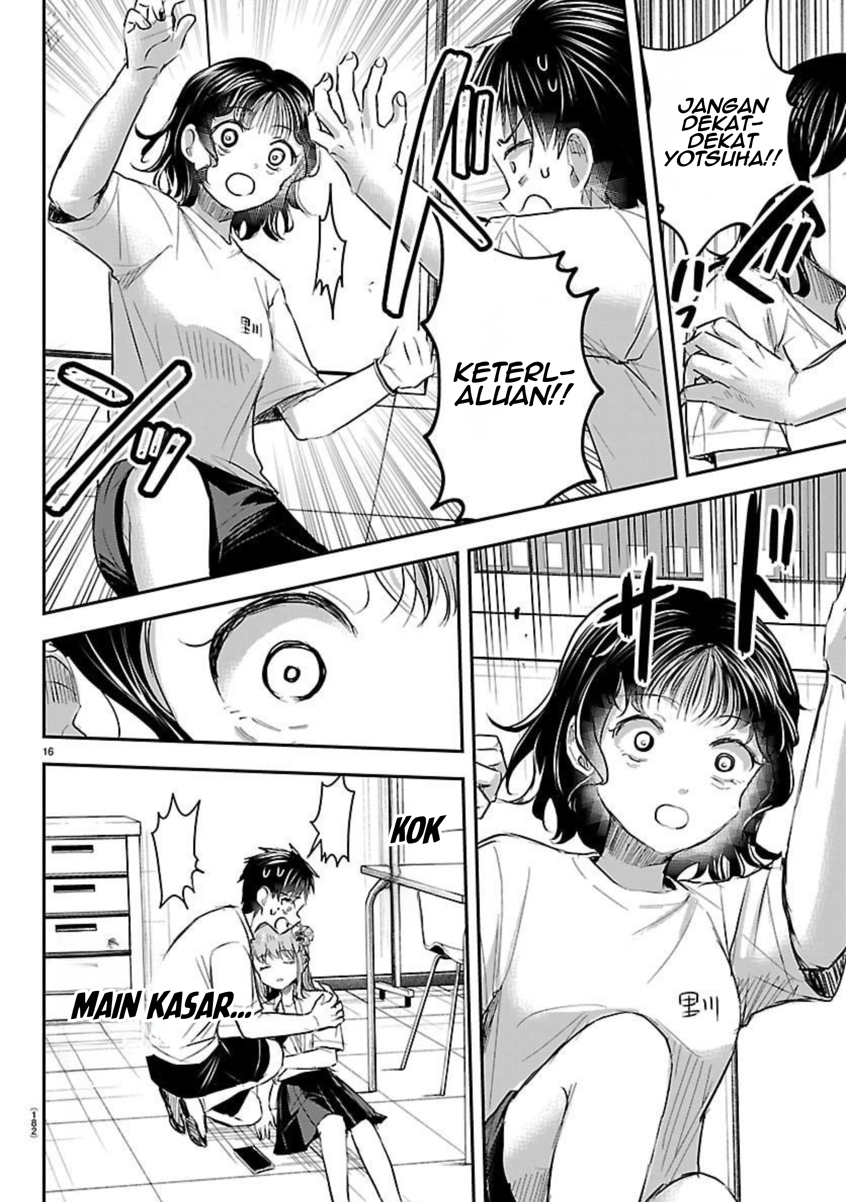 Kimi wa Yotsuba no Clover Chapter 60 - halaman 17