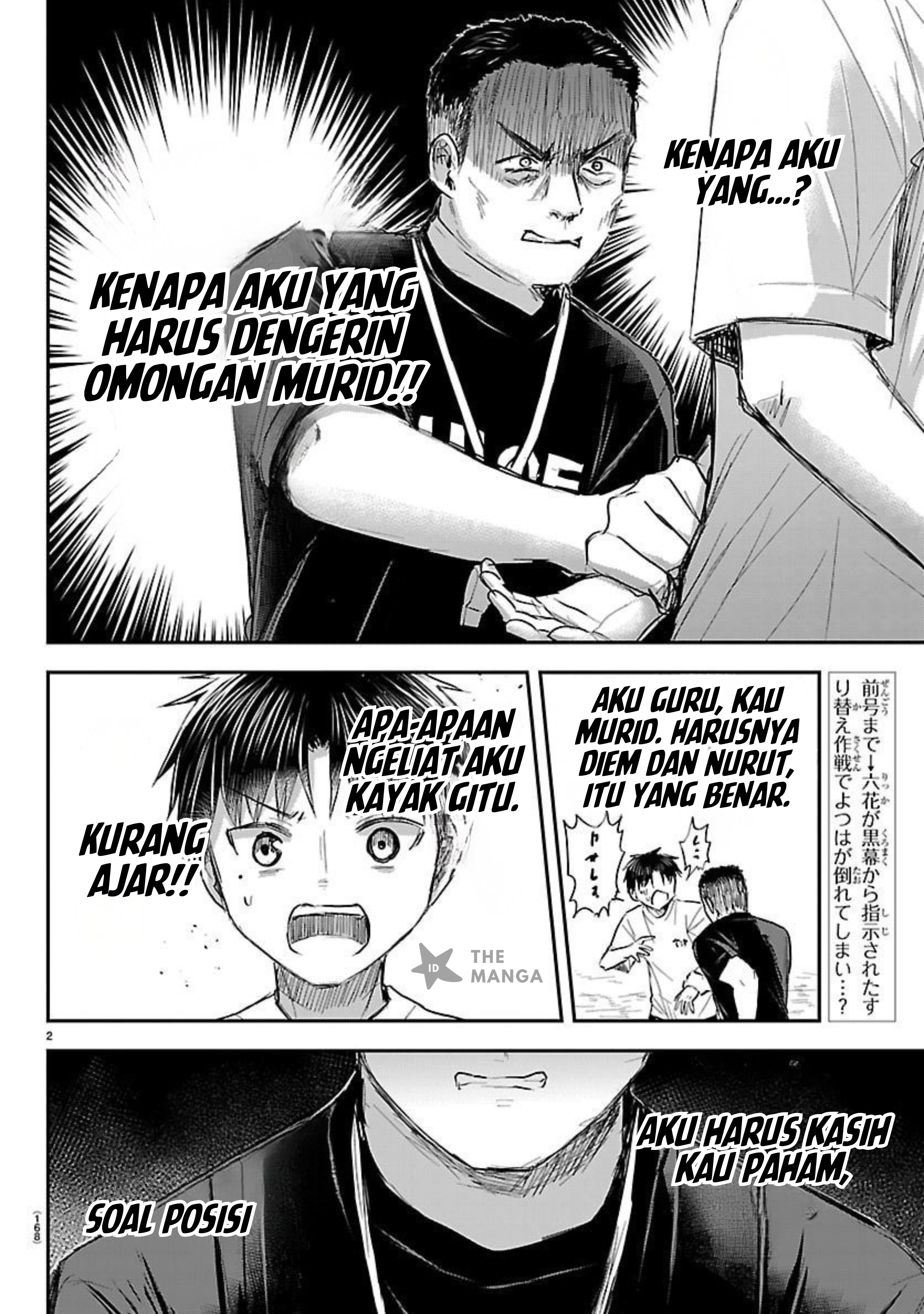 Kimi wa Yotsuba no Clover Chapter 60 - halaman 3