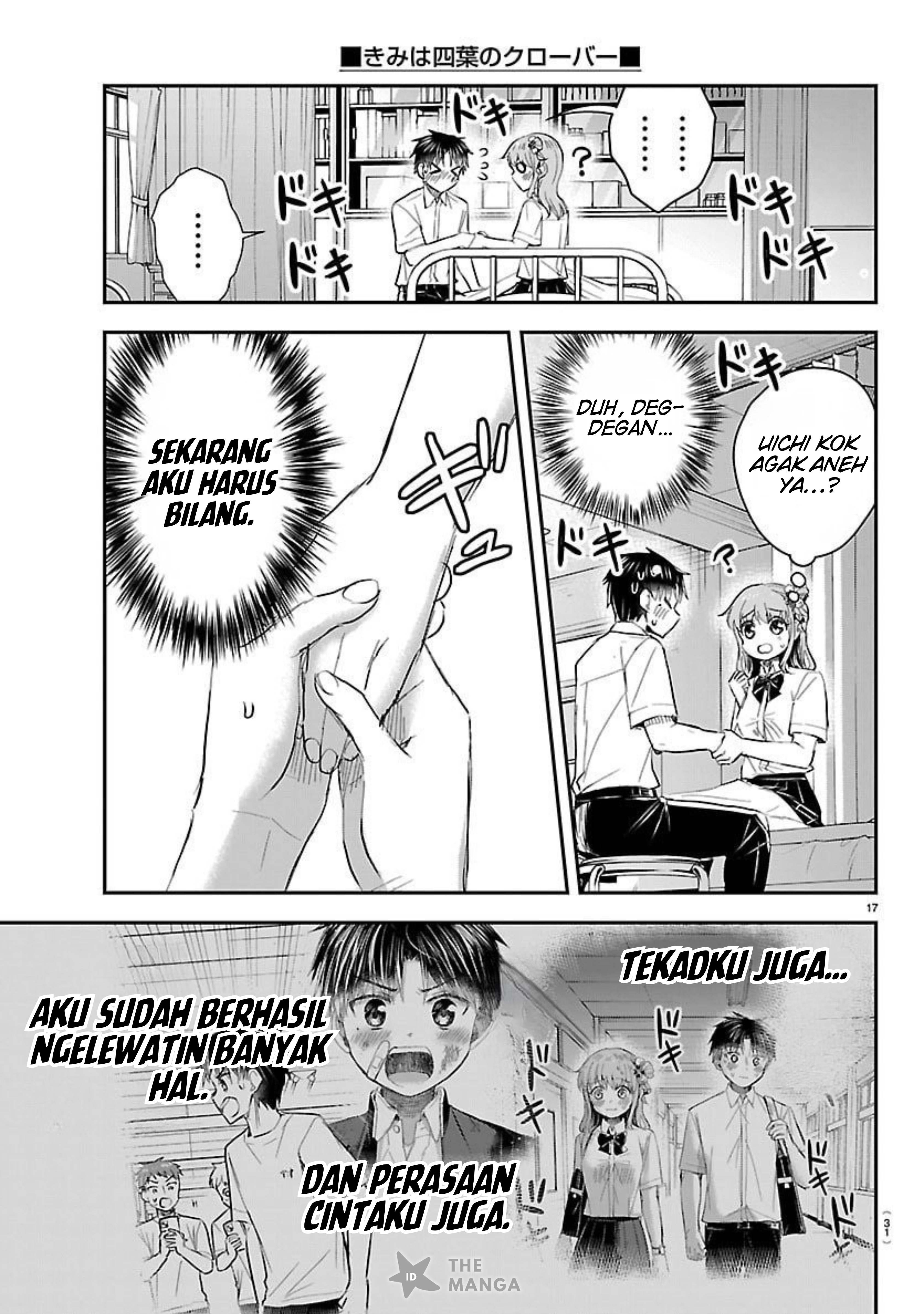 Kimi wa Yotsuba no Clover Chapter 61 - halaman 18
