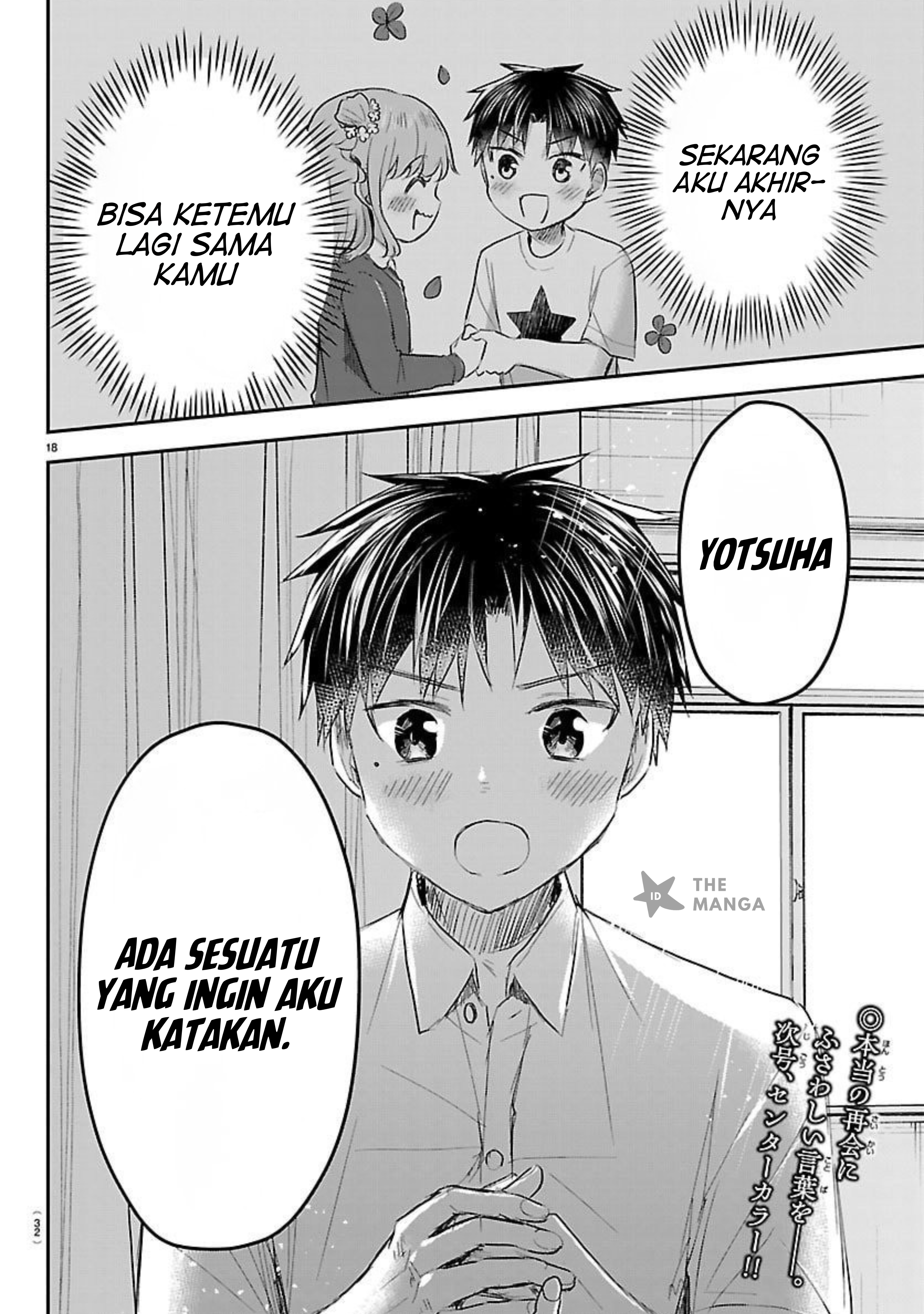 Kimi wa Yotsuba no Clover Chapter 61 - halaman 19