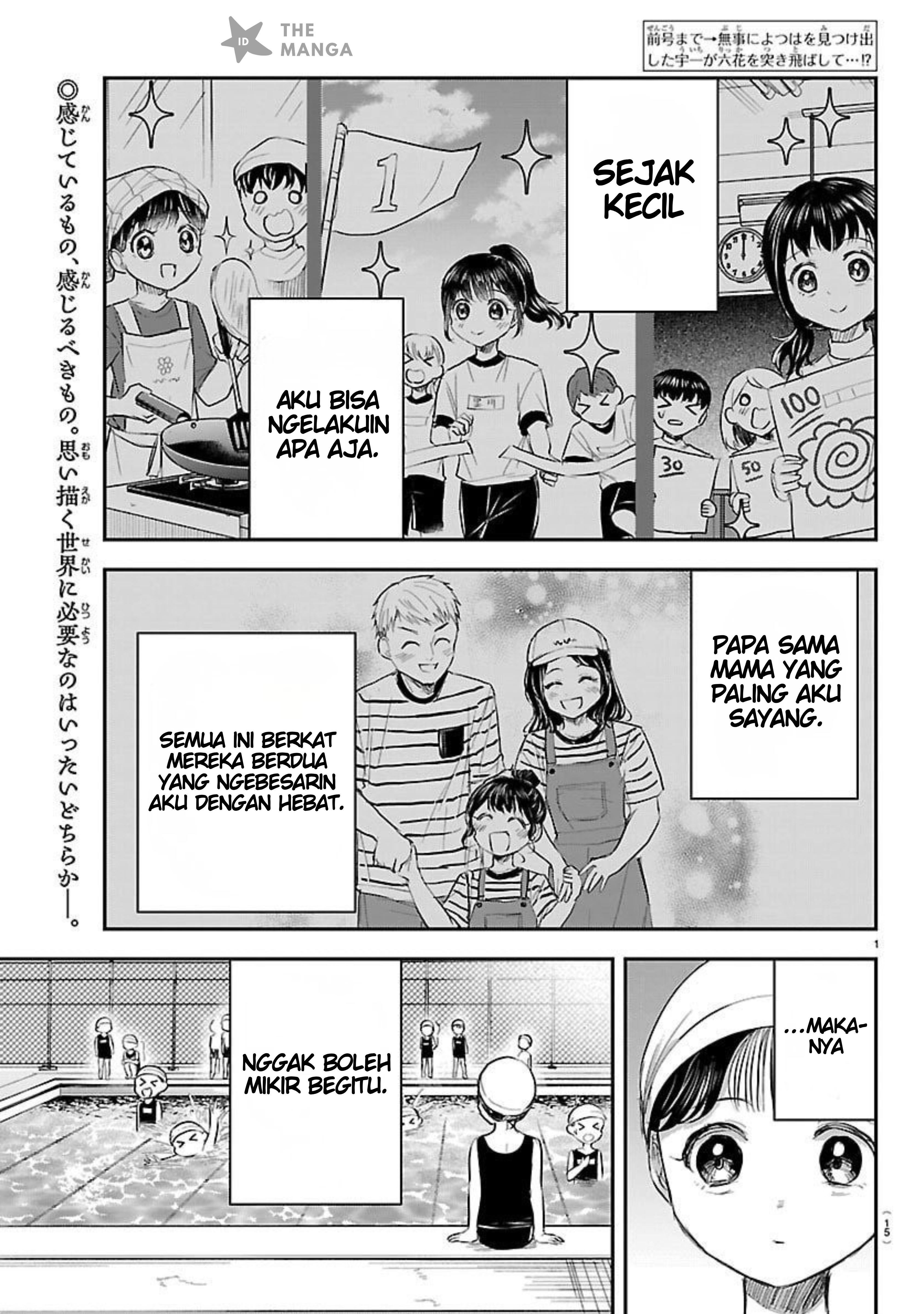 Kimi wa Yotsuba no Clover Chapter 61 - halaman 2