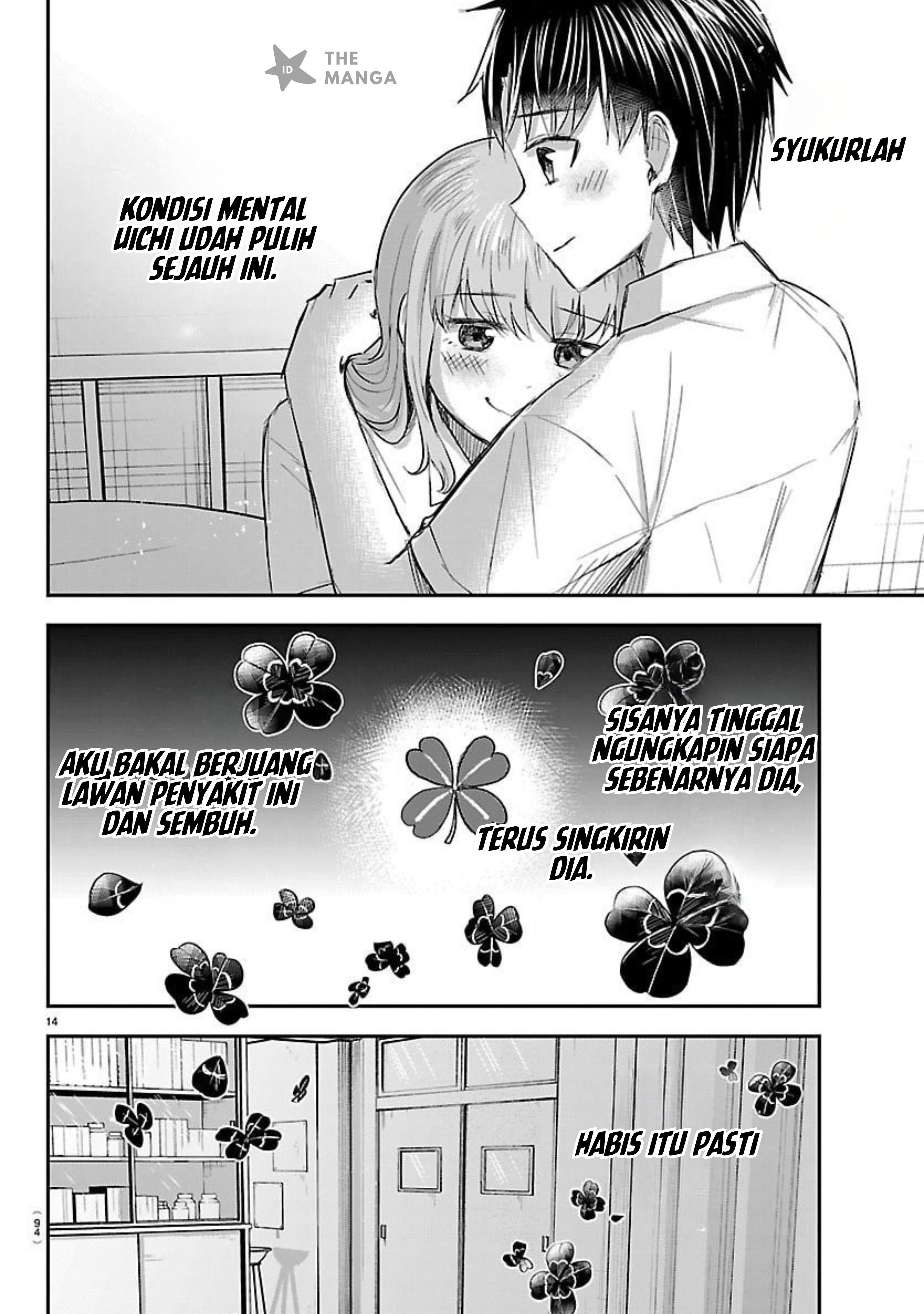 Kimi wa Yotsuba no Clover Chapter 62 - halaman 16