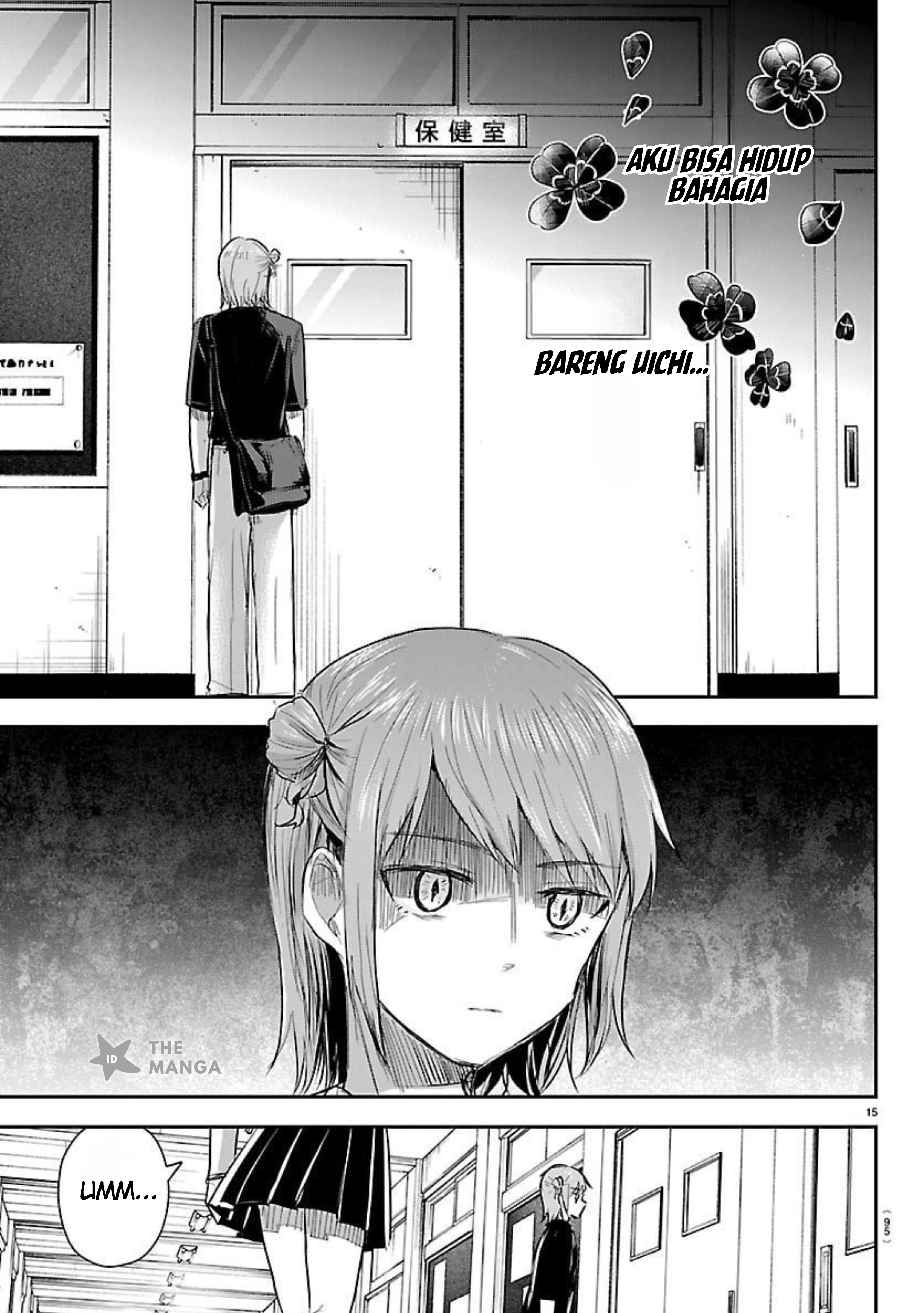 Kimi wa Yotsuba no Clover Chapter 62 - halaman 17