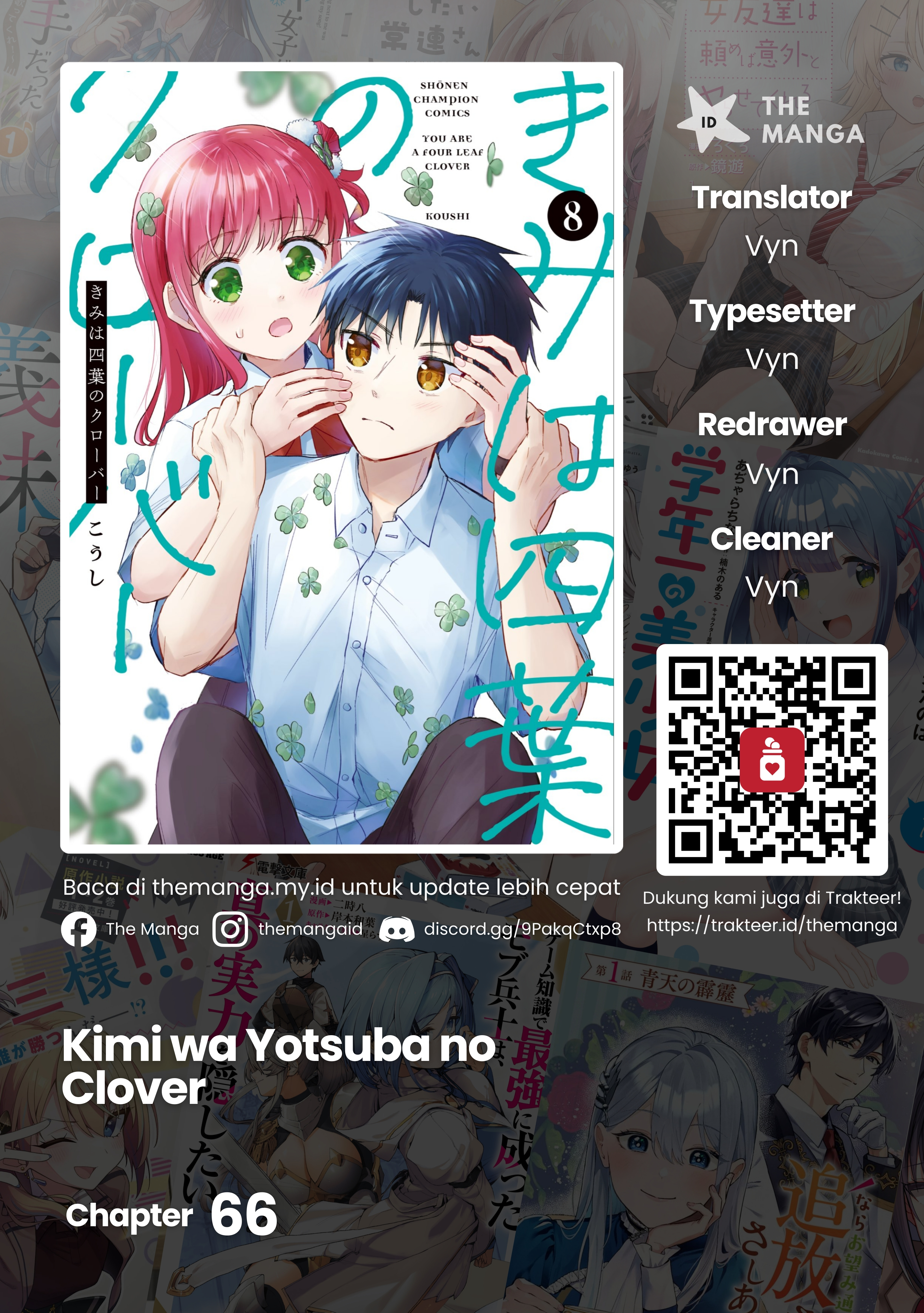 Kimi wa Yotsuba no Clover Chapter 66 - halaman 1