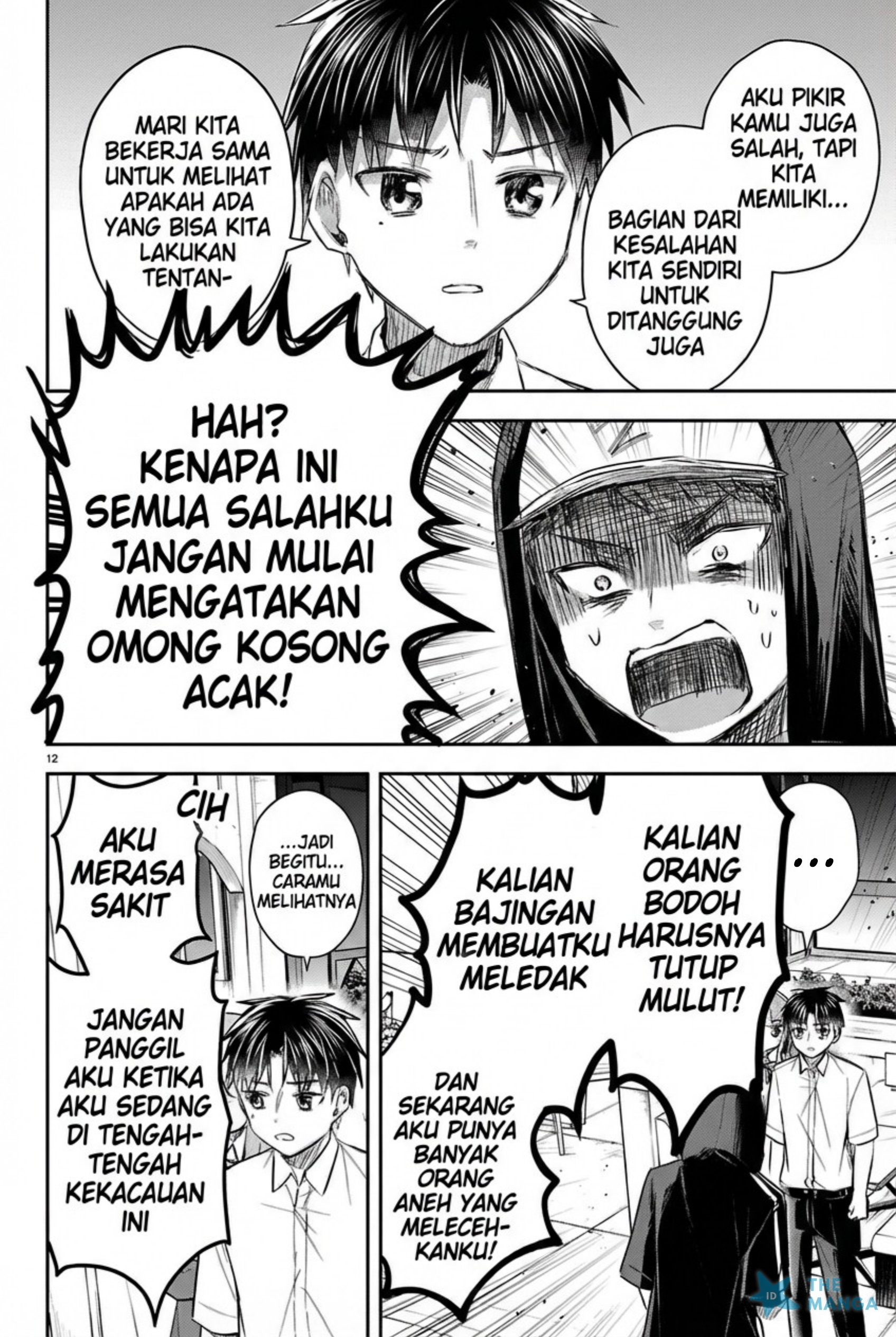 Kimi wa Yotsuba no Clover Chapter 66 - halaman 13