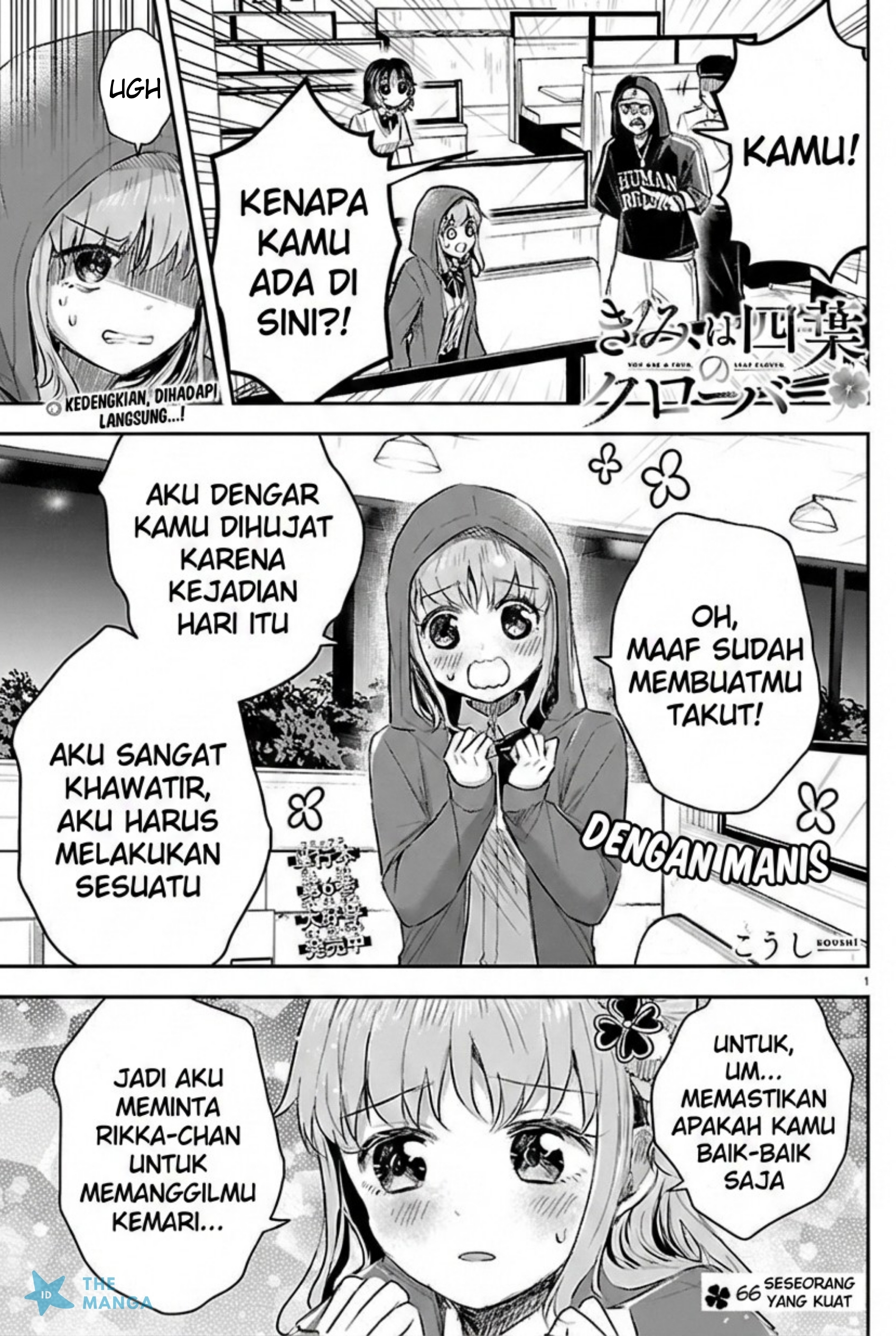Kimi wa Yotsuba no Clover Chapter 66 - halaman 2