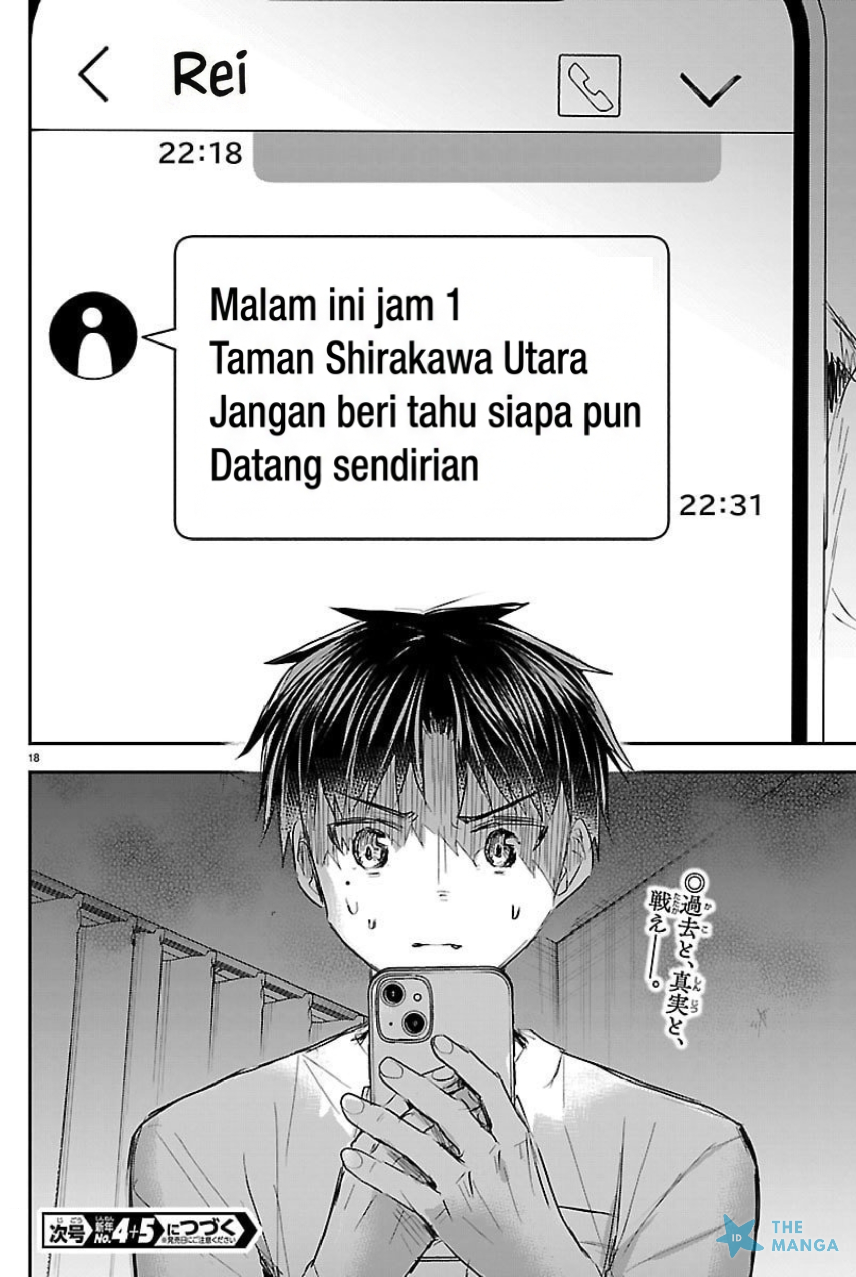 Kimi wa Yotsuba no Clover Chapter 67 - halaman 19