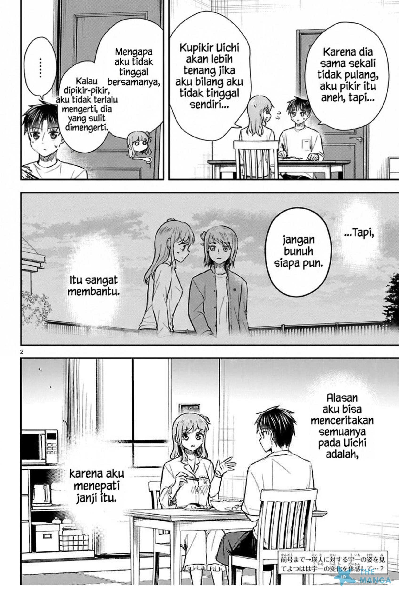 Kimi wa Yotsuba no Clover Chapter 67 - halaman 3
