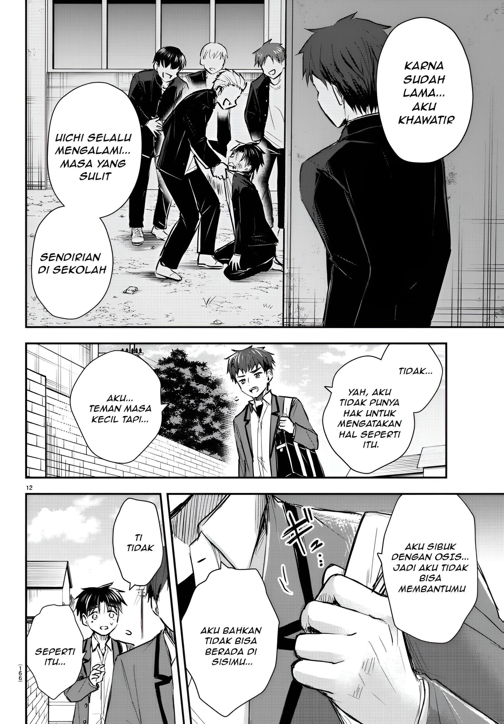 Kimi wa Yotsuba no Clover Chapter 7 - halaman 13