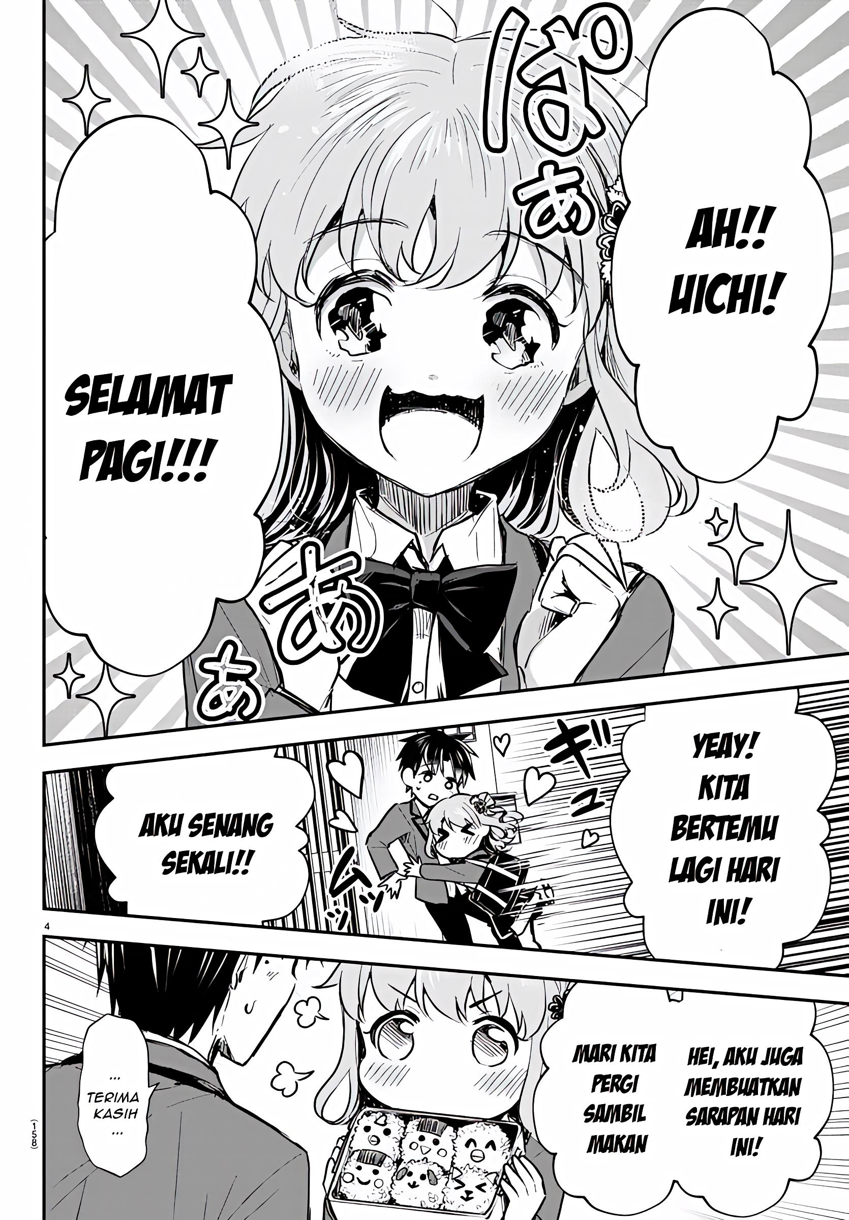 Kimi wa Yotsuba no Clover Chapter 7 - halaman 5