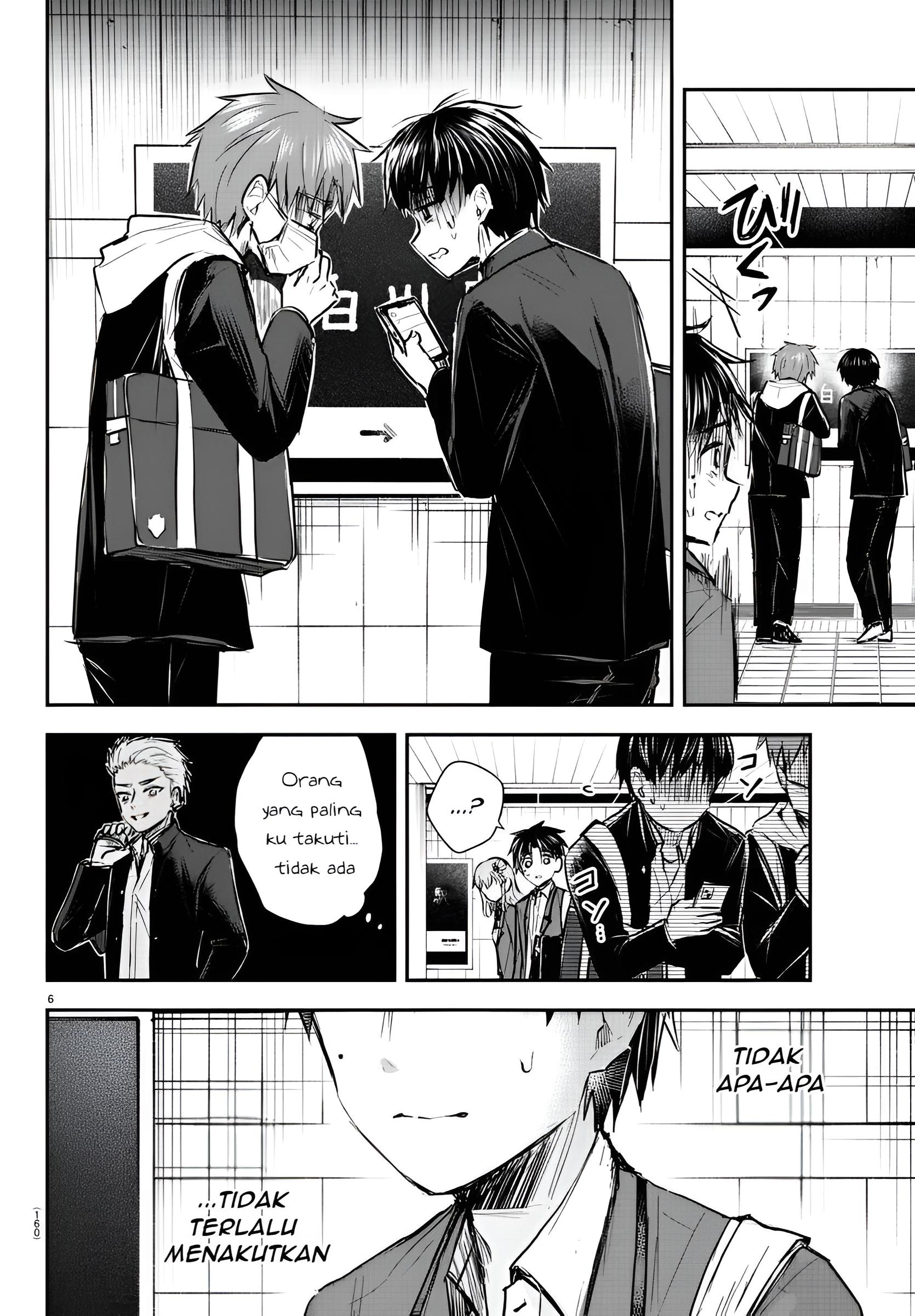 Kimi wa Yotsuba no Clover Chapter 7 - halaman 7