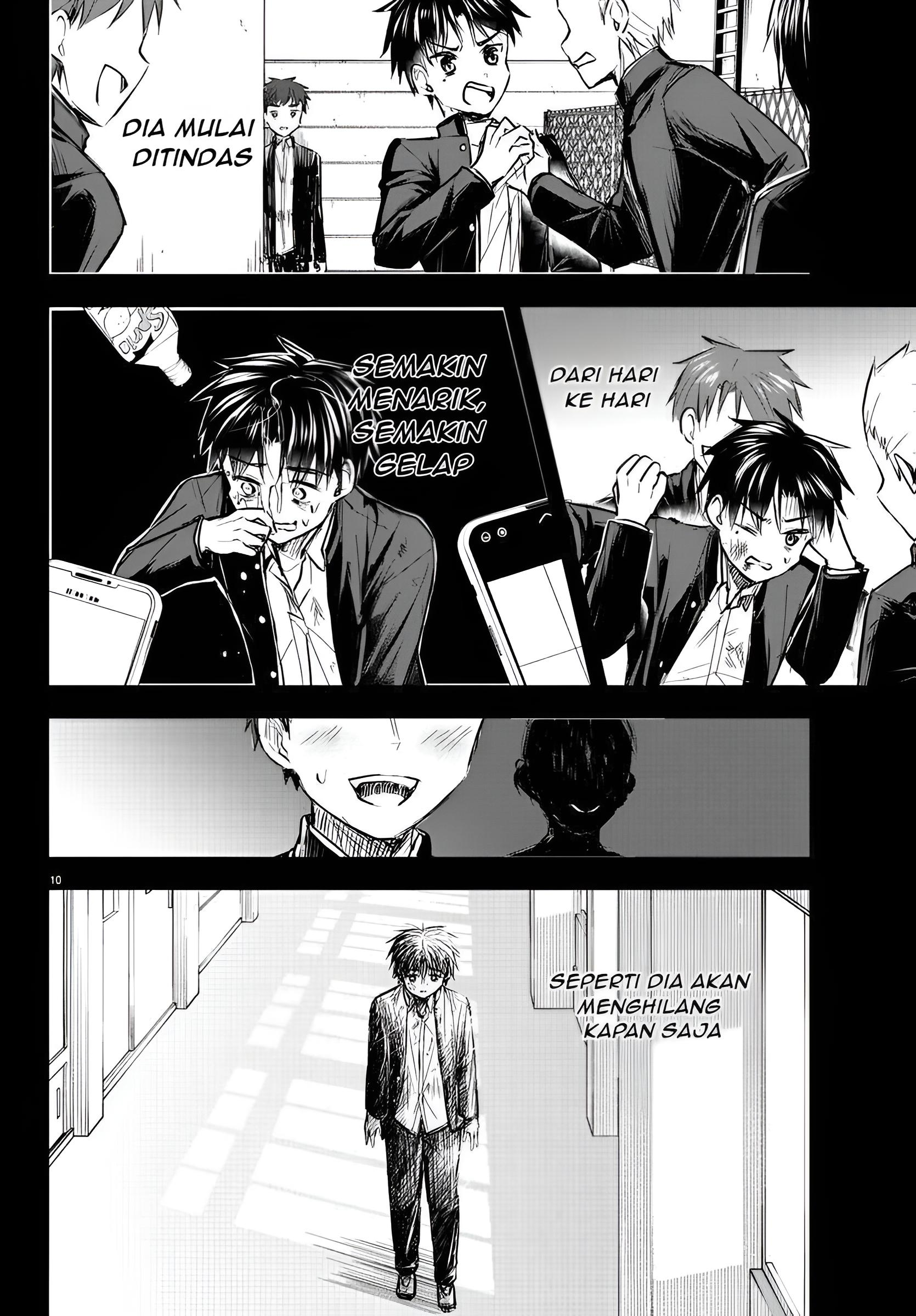 Kimi wa Yotsuba no Clover Chapter 8 - halaman 11