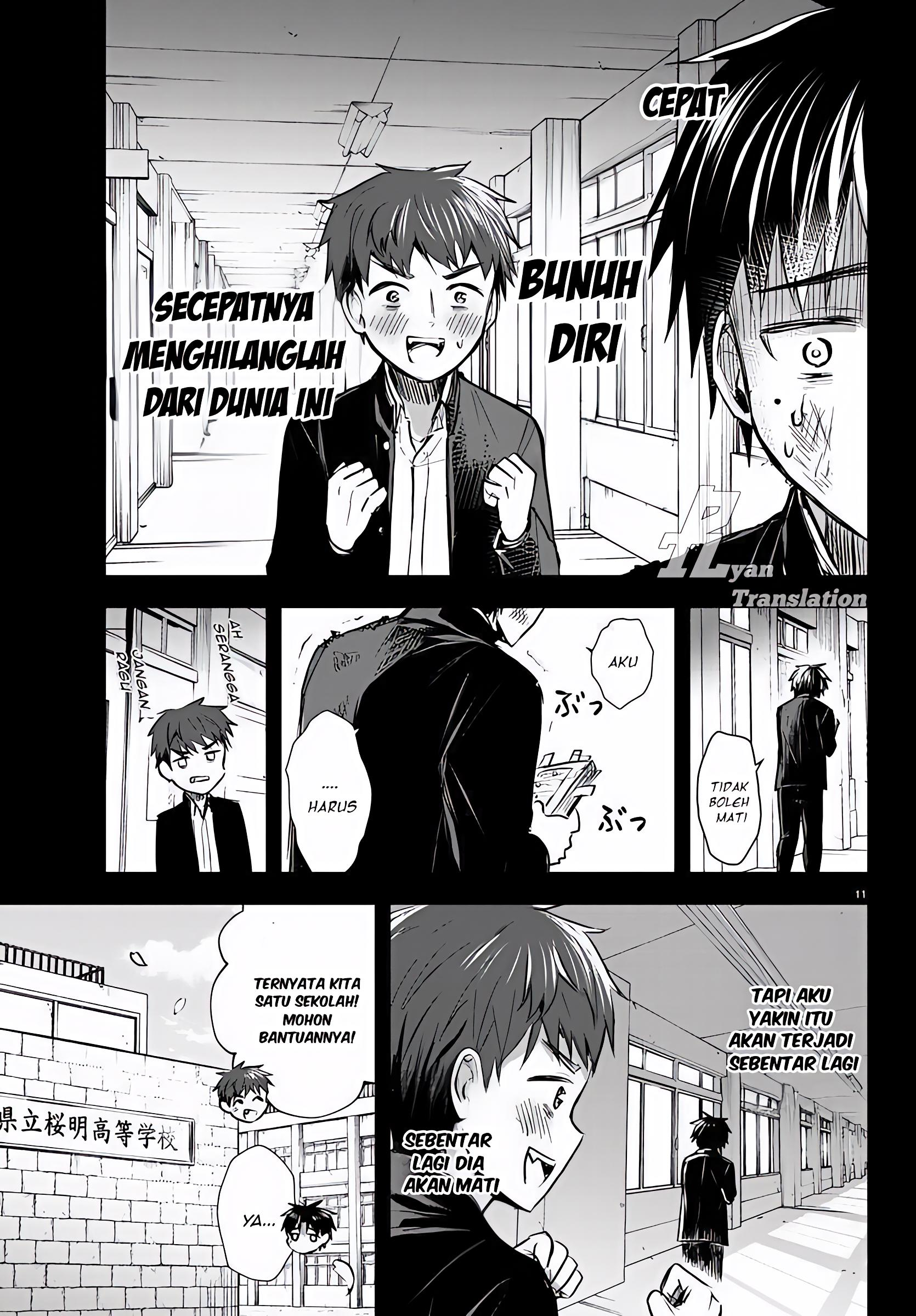 Kimi wa Yotsuba no Clover Chapter 8 - halaman 12