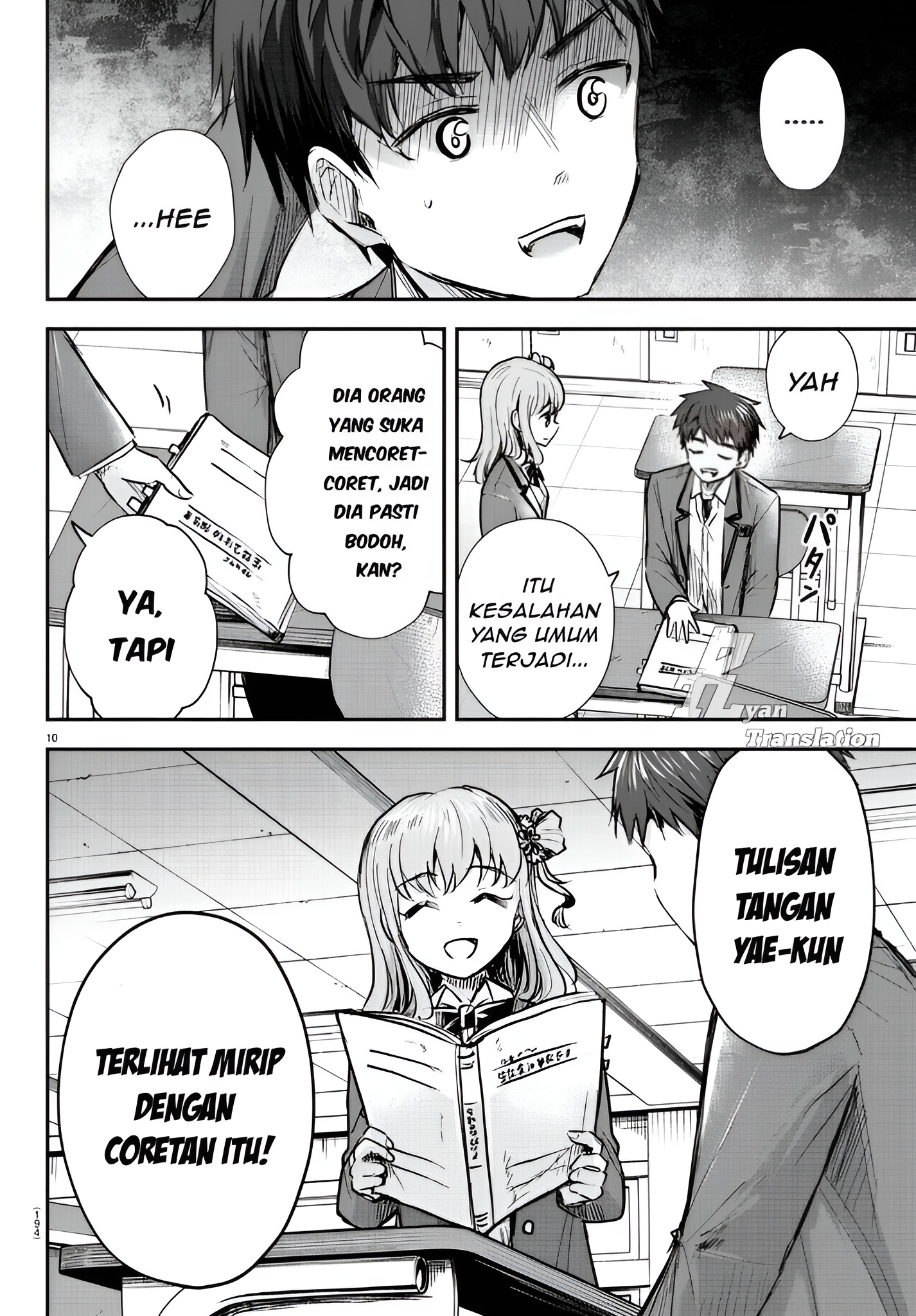 Kimi wa Yotsuba no Clover Chapter 9 - halaman 11
