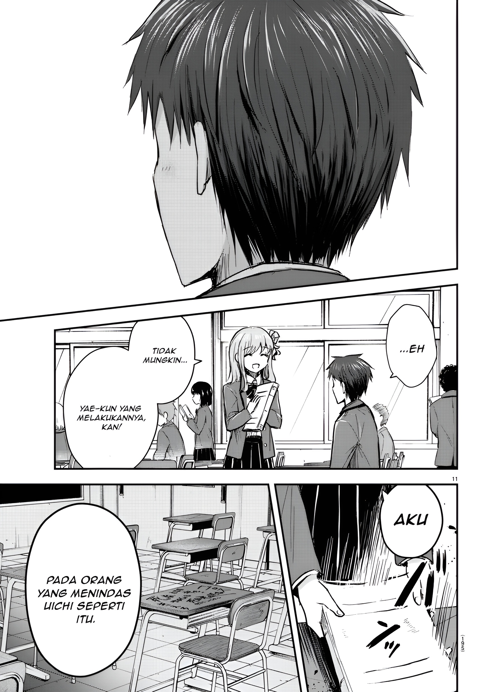 Kimi wa Yotsuba no Clover Chapter 9 - halaman 12