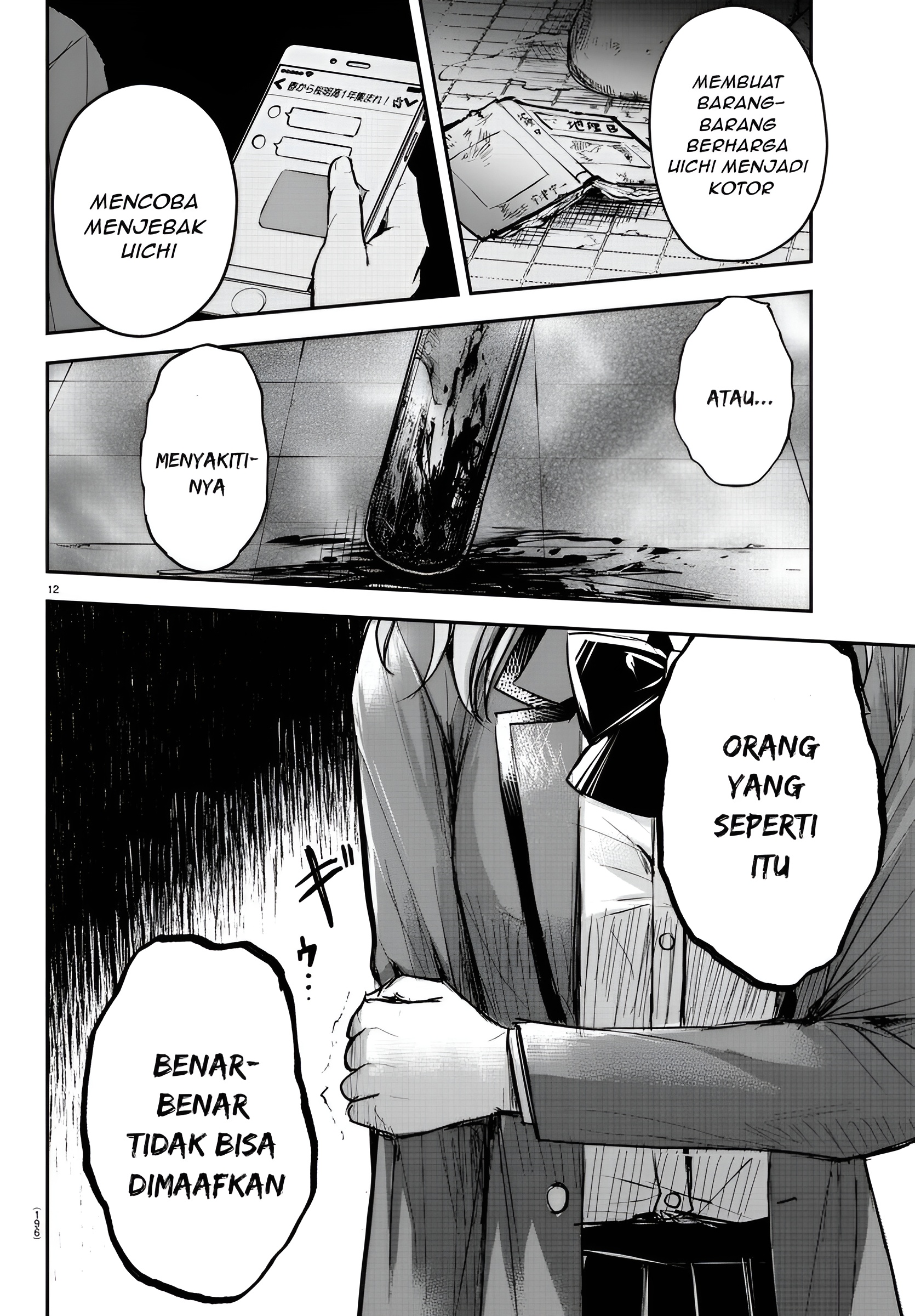Kimi wa Yotsuba no Clover Chapter 9 - halaman 13