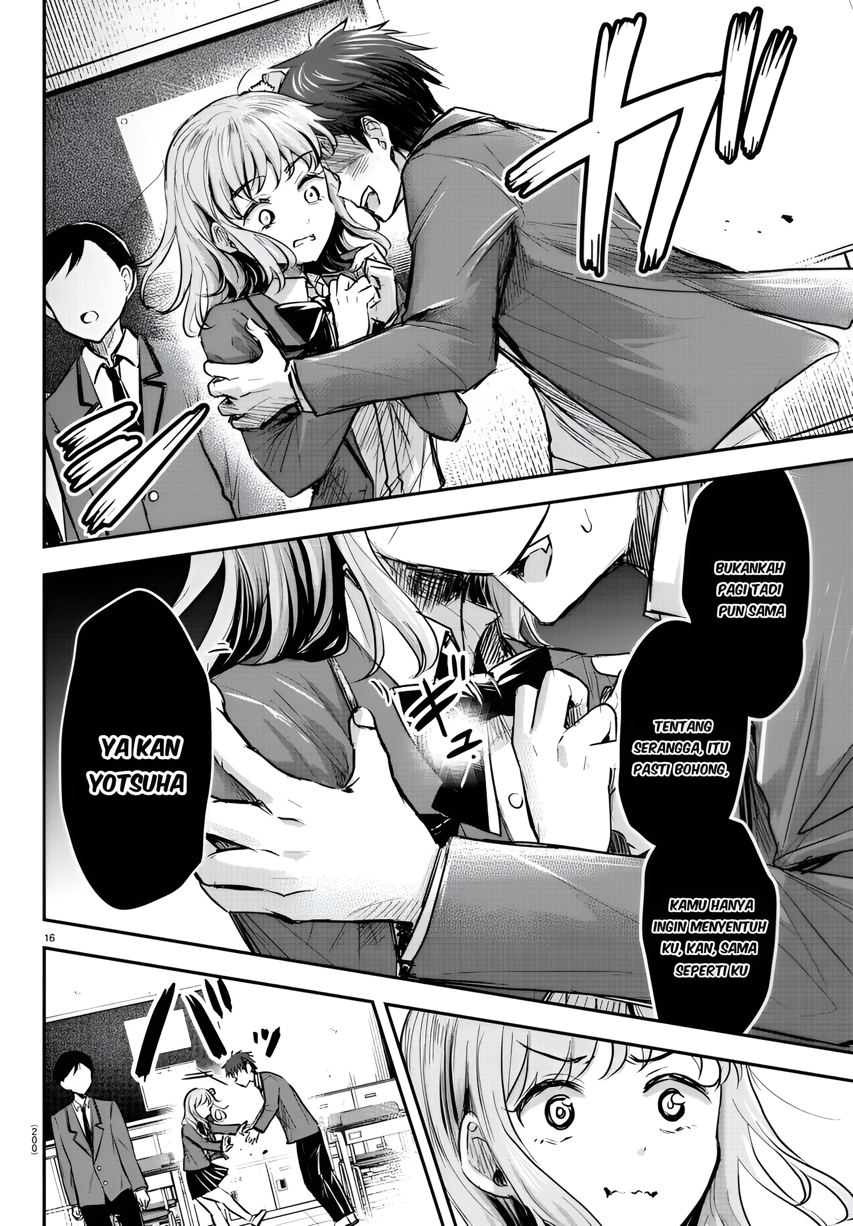 Kimi wa Yotsuba no Clover Chapter 9 - halaman 17