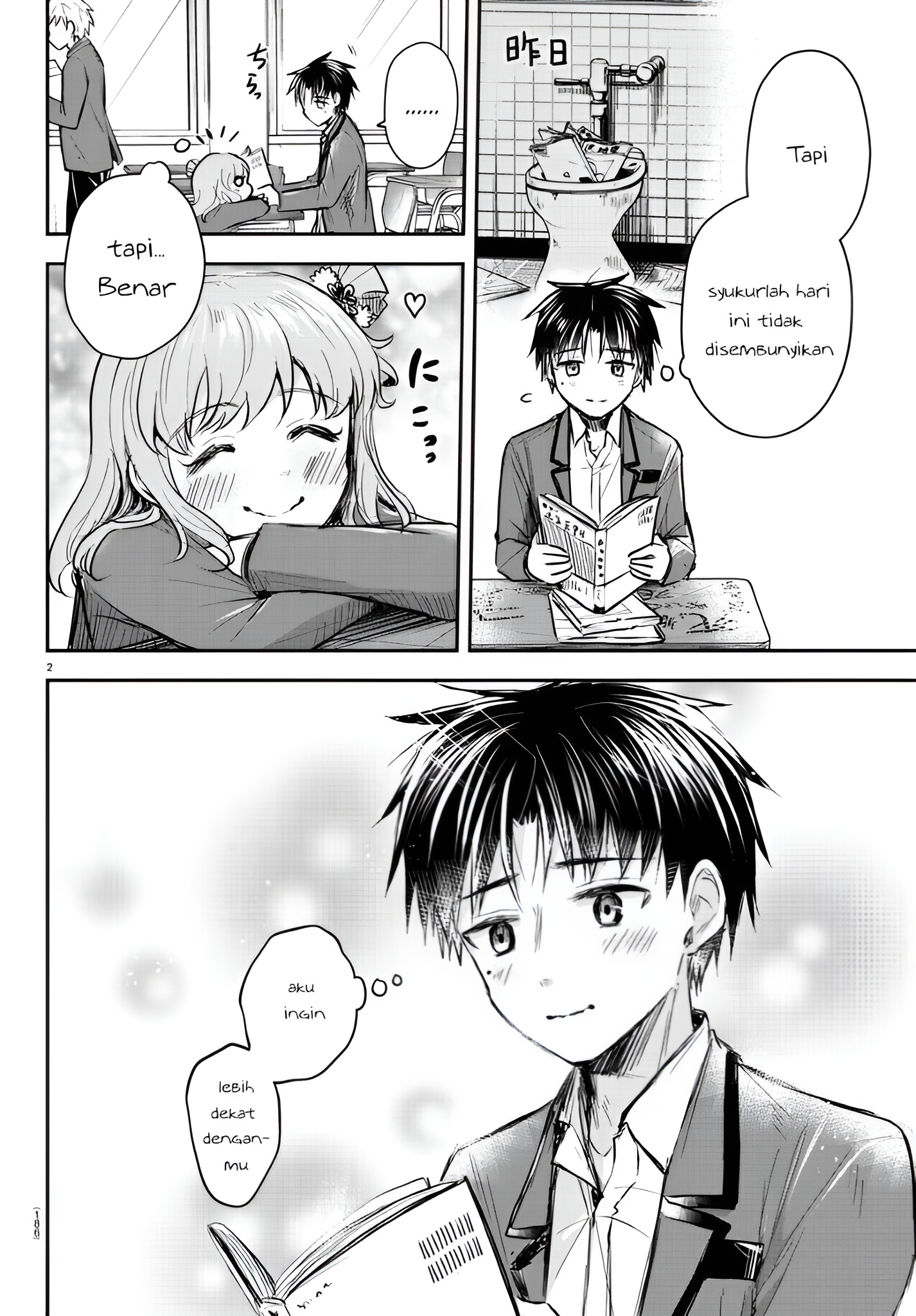 Kimi wa Yotsuba no Clover Chapter 9 - halaman 3