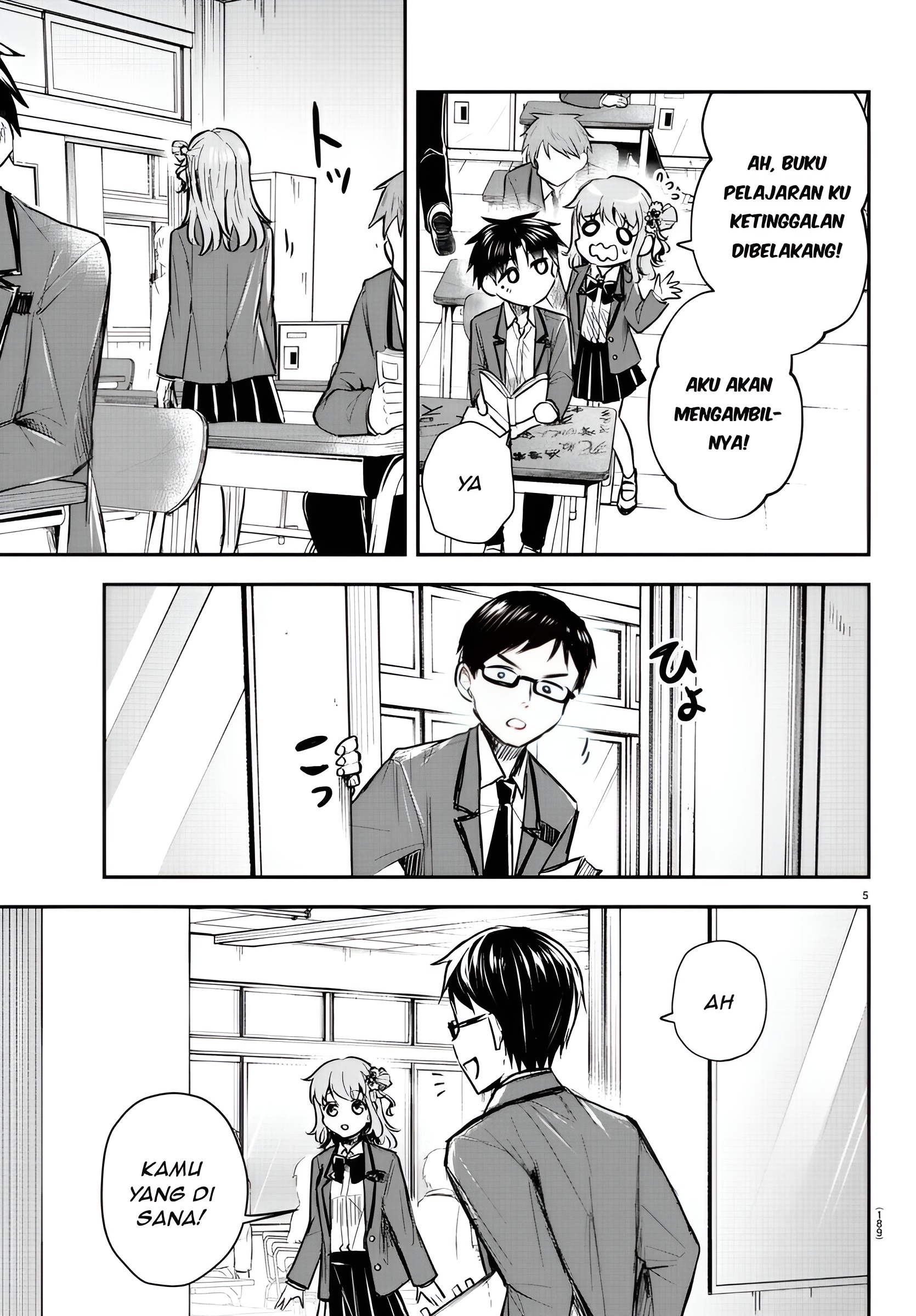 Kimi wa Yotsuba no Clover Chapter 9 - halaman 6