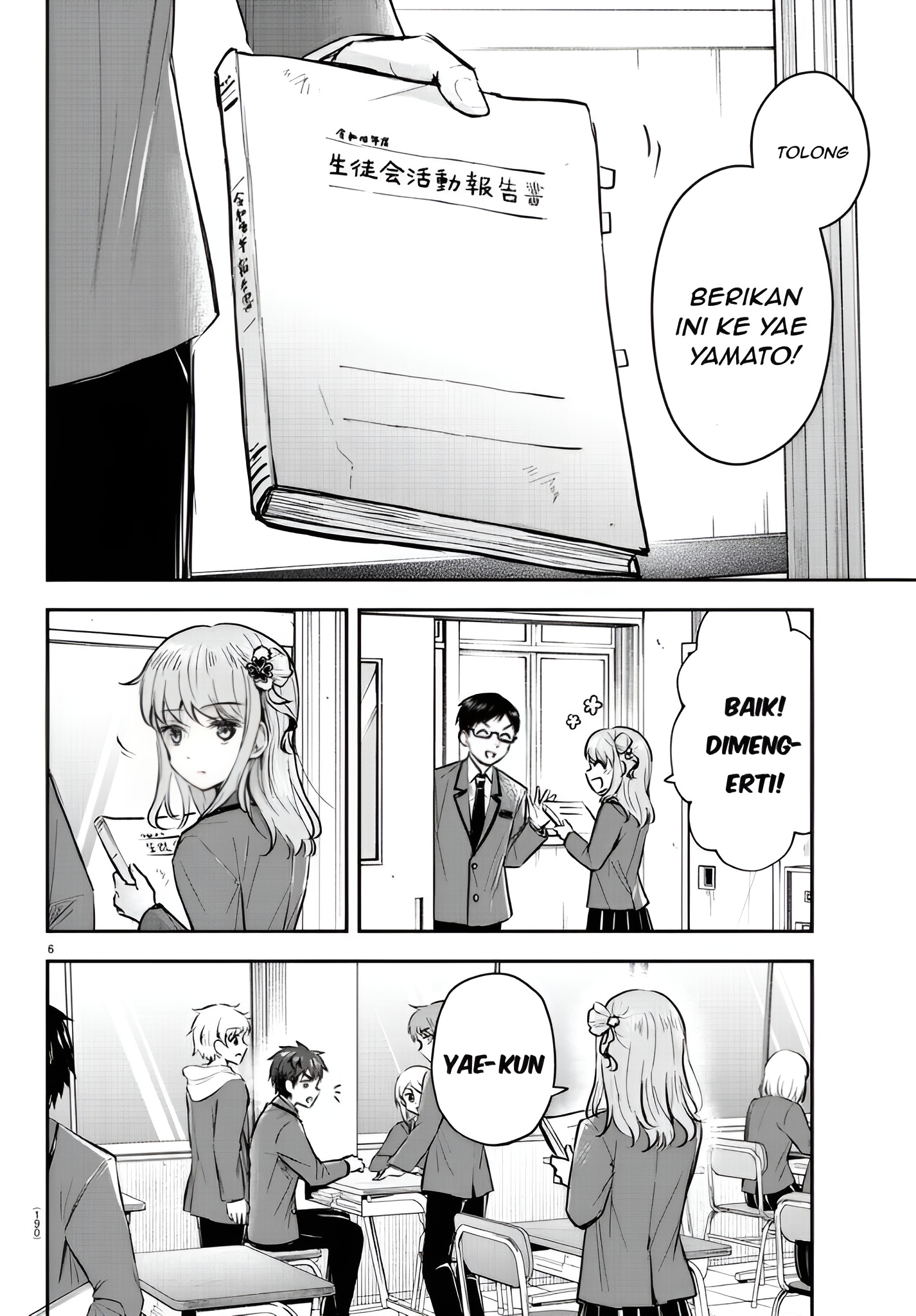 Kimi wa Yotsuba no Clover Chapter 9 - halaman 7