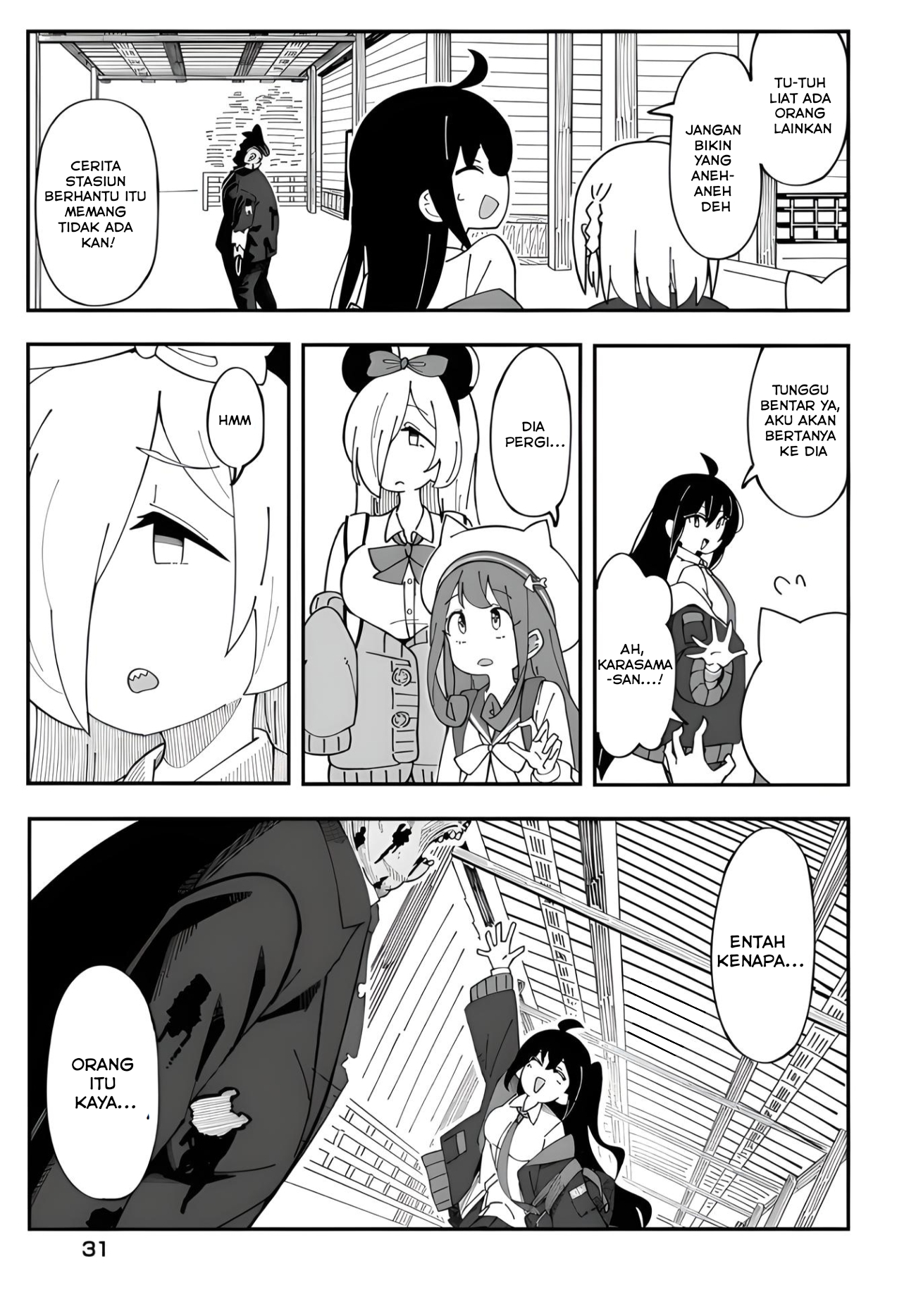 Kimyou de Kaii na Nichijou-tan! Chapter 1 - halaman 33