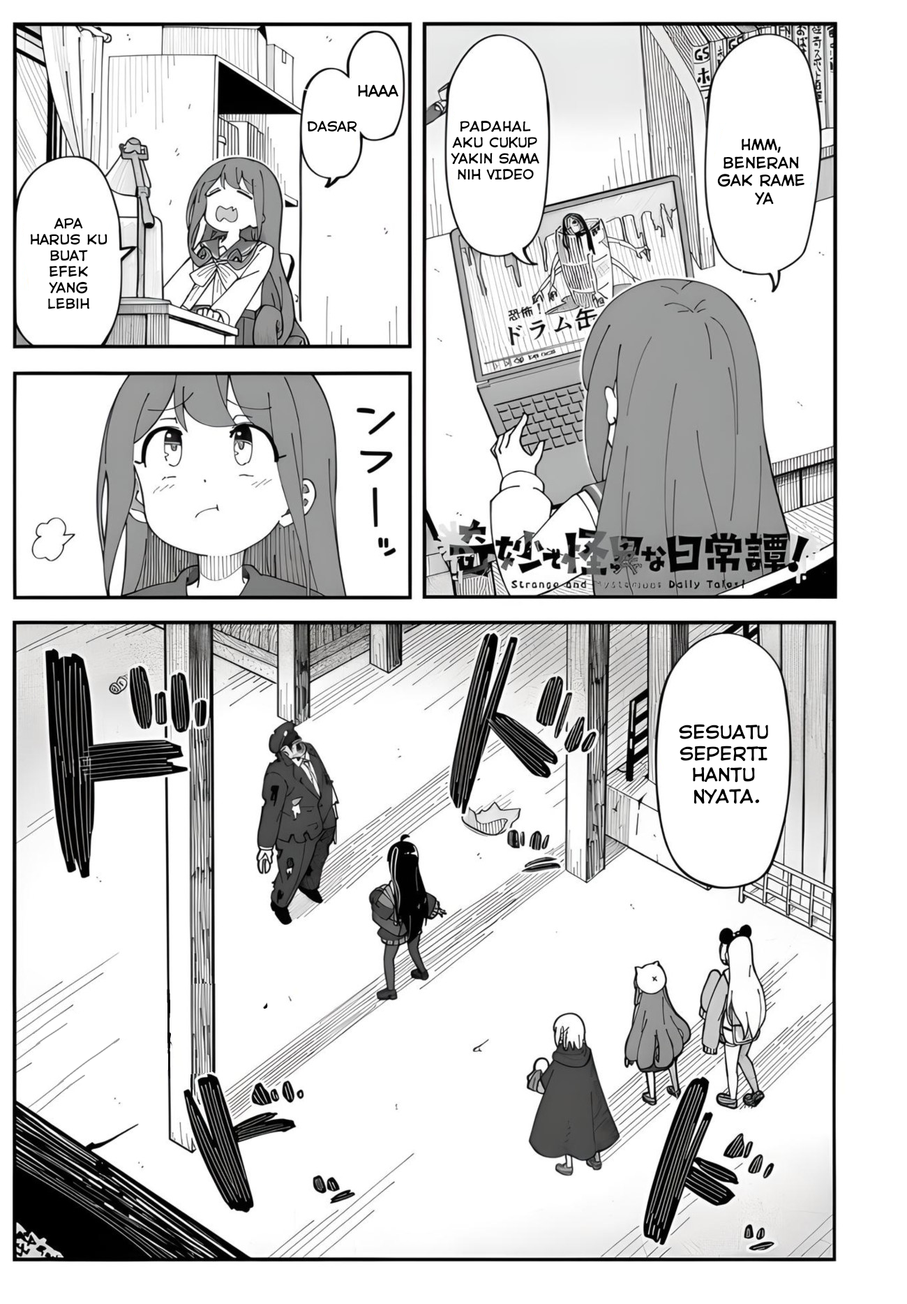 Kimyou de Kaii na Nichijou-tan! Chapter 2 - halaman 1
