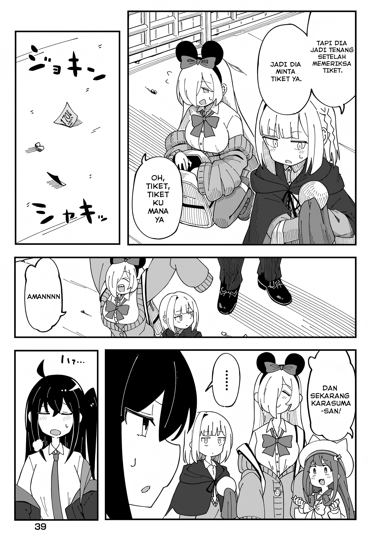Kimyou de Kaii na Nichijou-tan! Chapter 2 - halaman 11