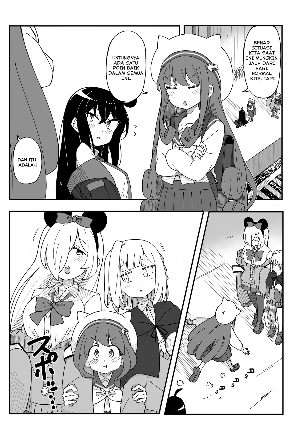 Kimyou de Kaii na Nichijou-tan! Chapter 2 - halaman 17