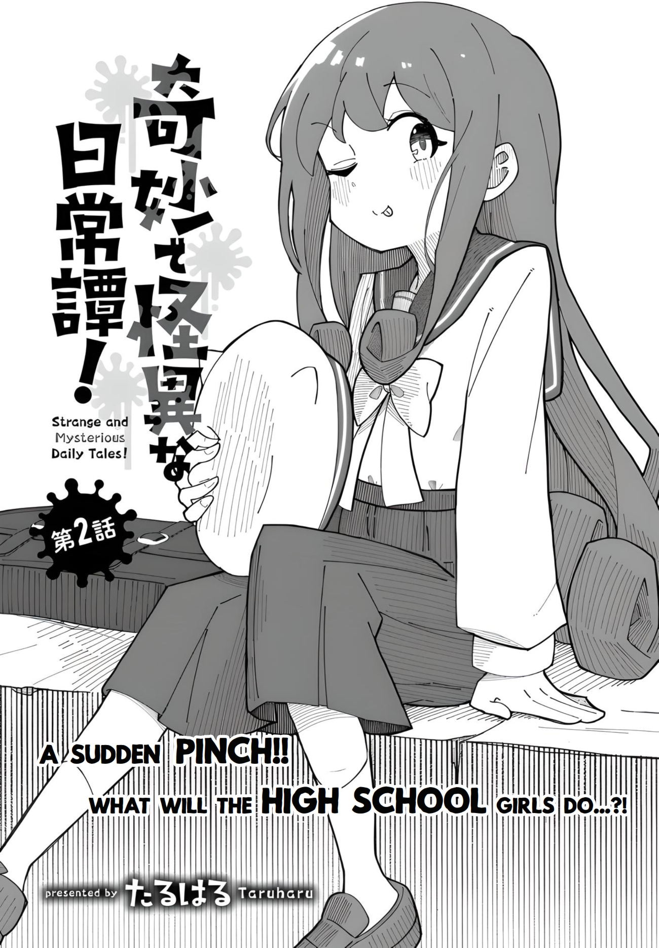 Kimyou de Kaii na Nichijou-tan! Chapter 2 - halaman 2