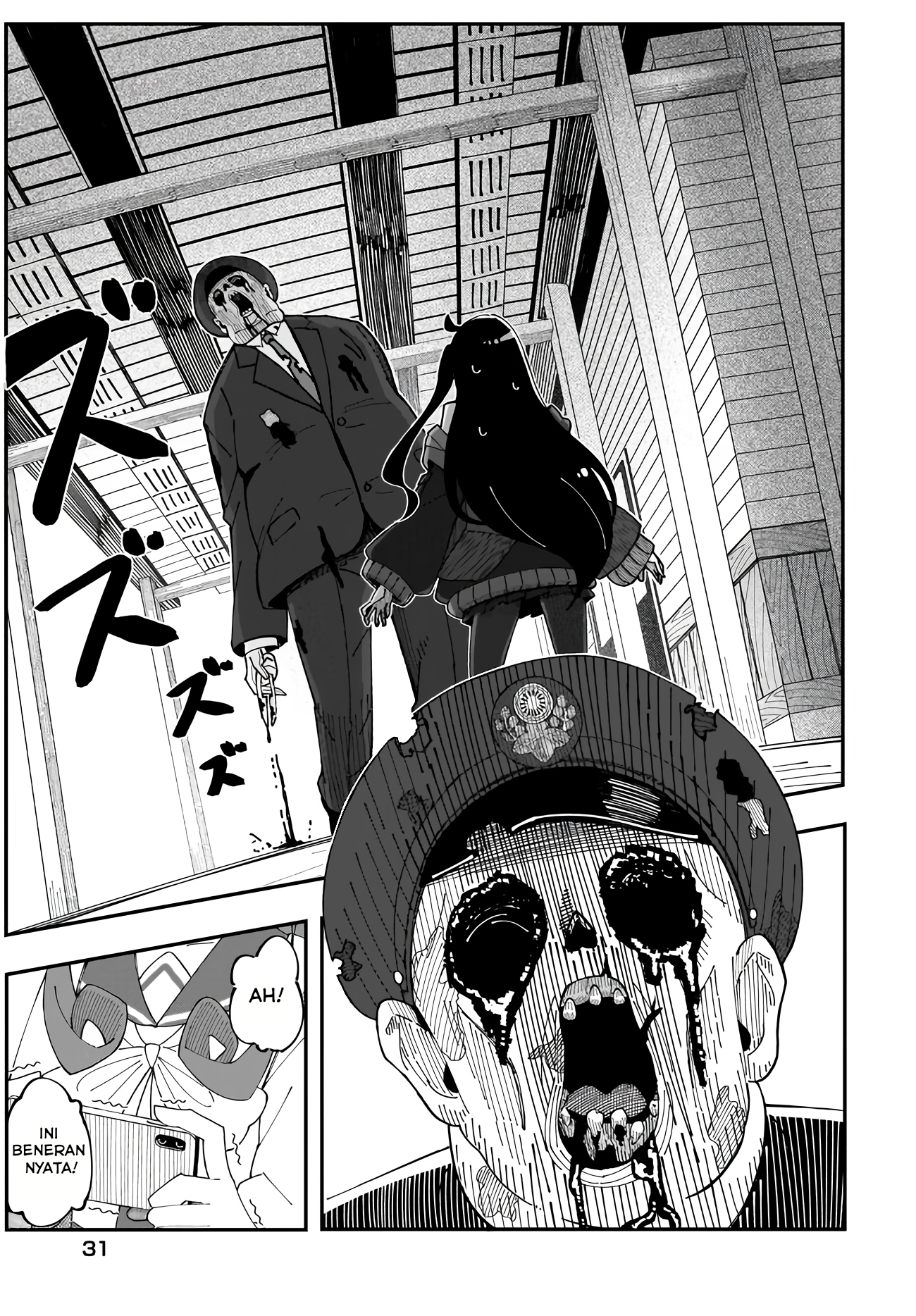Kimyou de Kaii na Nichijou-tan! Chapter 2 - halaman 3