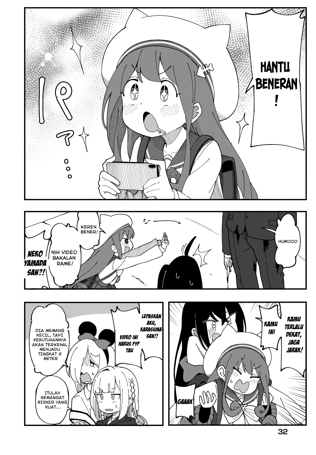 Kimyou de Kaii na Nichijou-tan! Chapter 2 - halaman 4