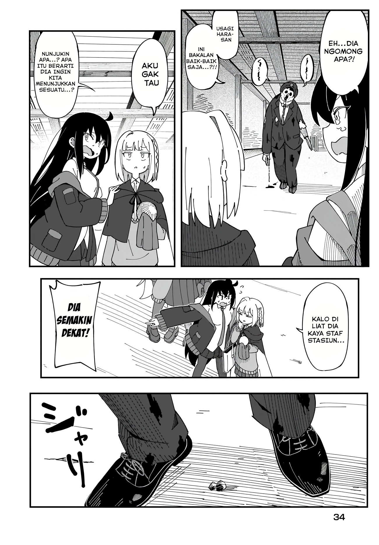 Kimyou de Kaii na Nichijou-tan! Chapter 2 - halaman 6